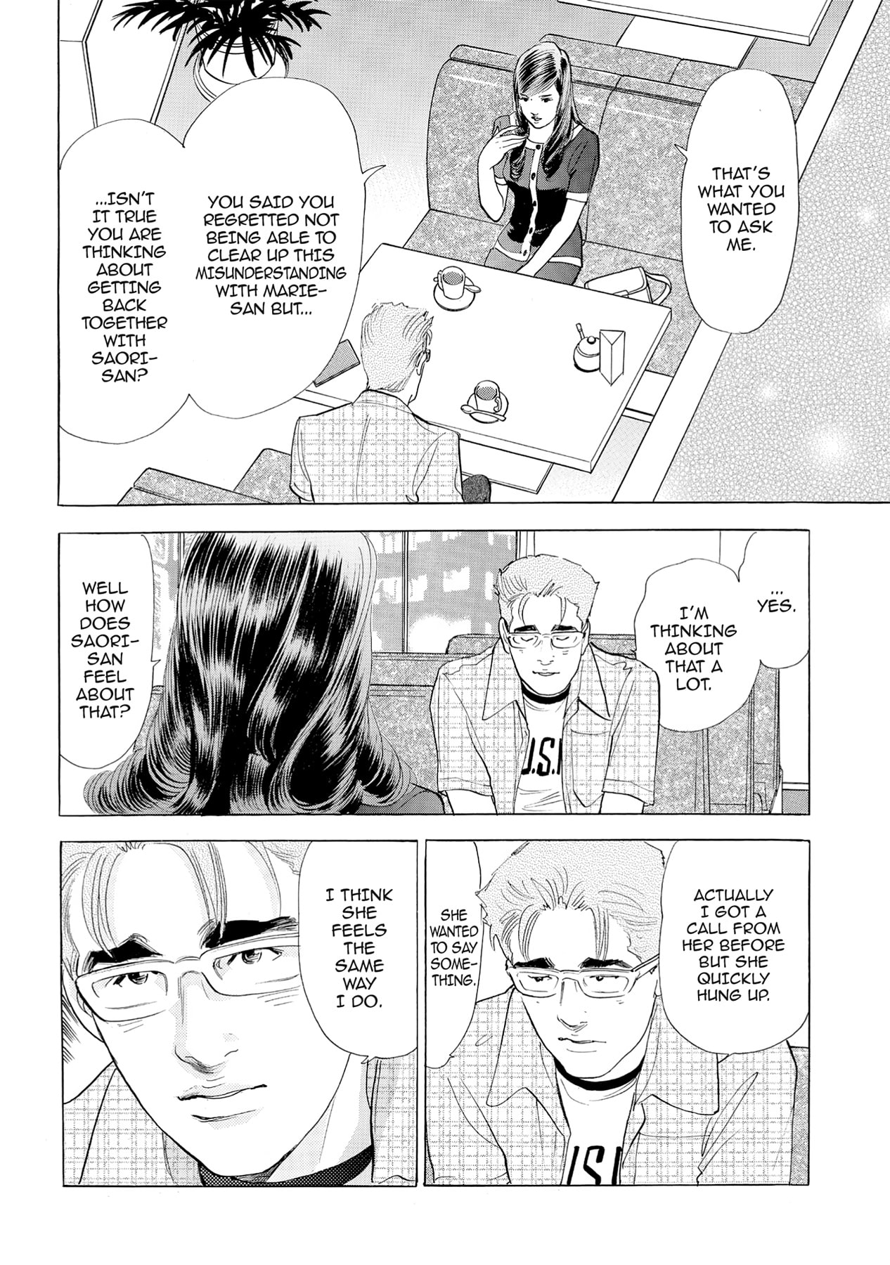 Eve (HANAKOUJI Yumi) Chapter 52 page 4 - 