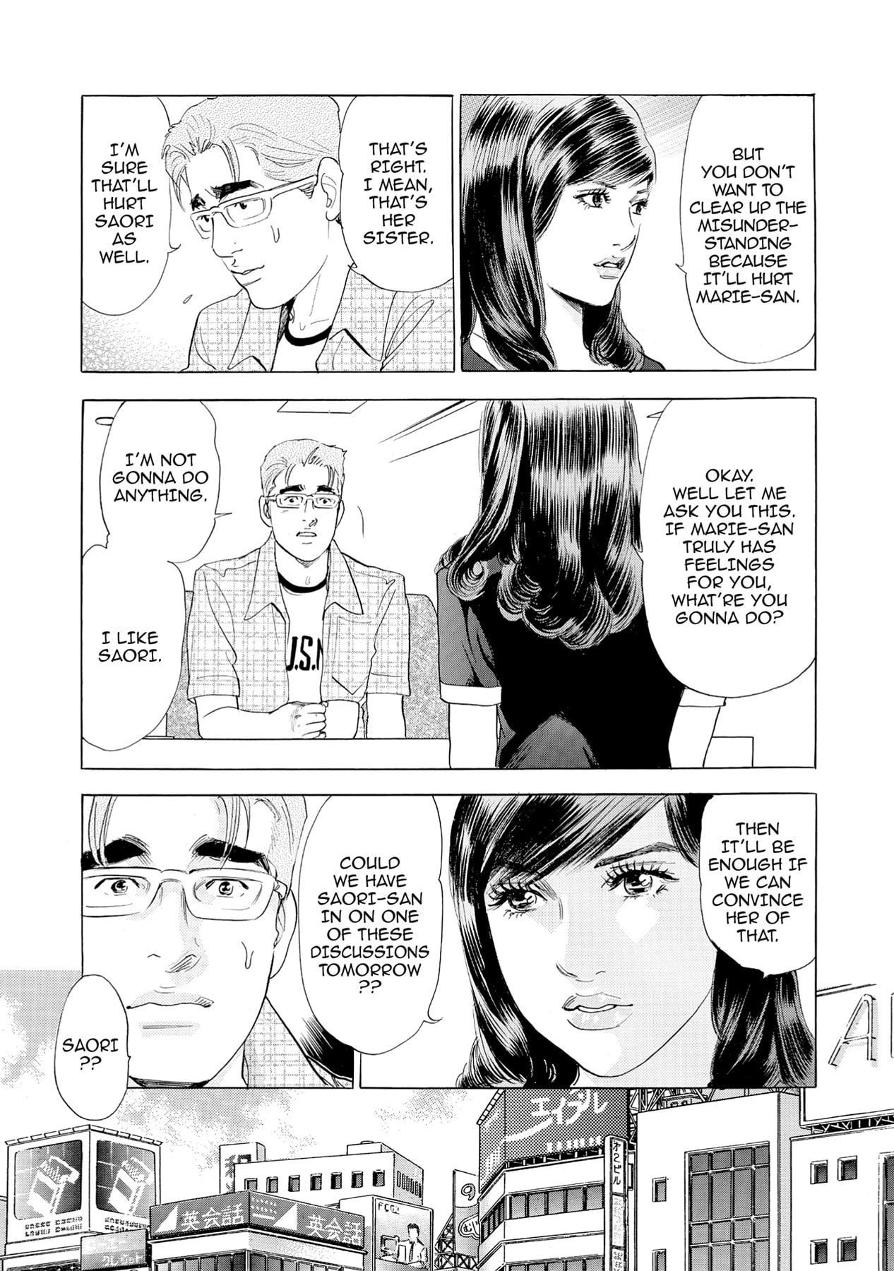 Eve (HANAKOUJI Yumi) Chapter 52 page 5 - 
