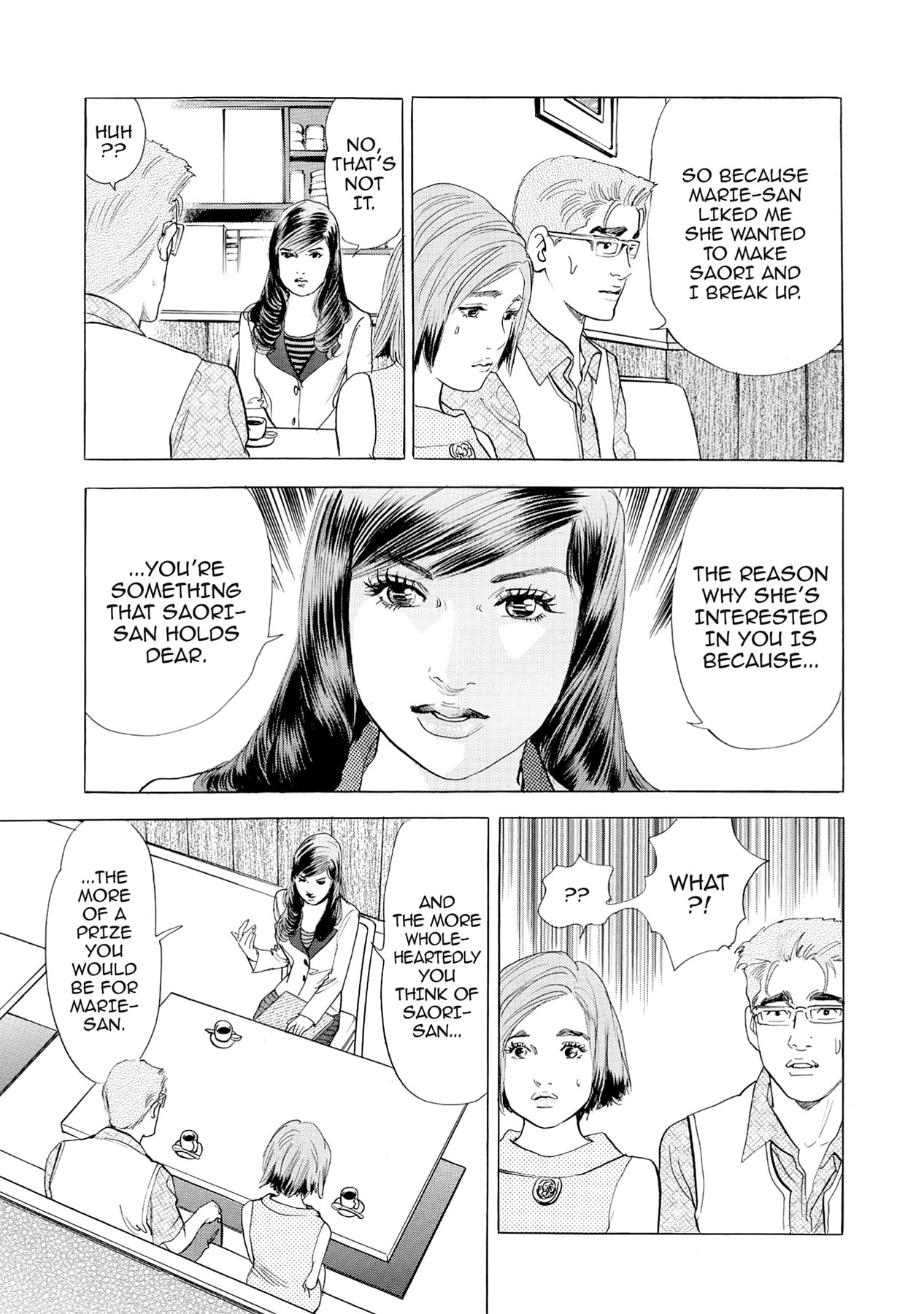Eve (HANAKOUJI Yumi) Chapter 52 page 7 - 