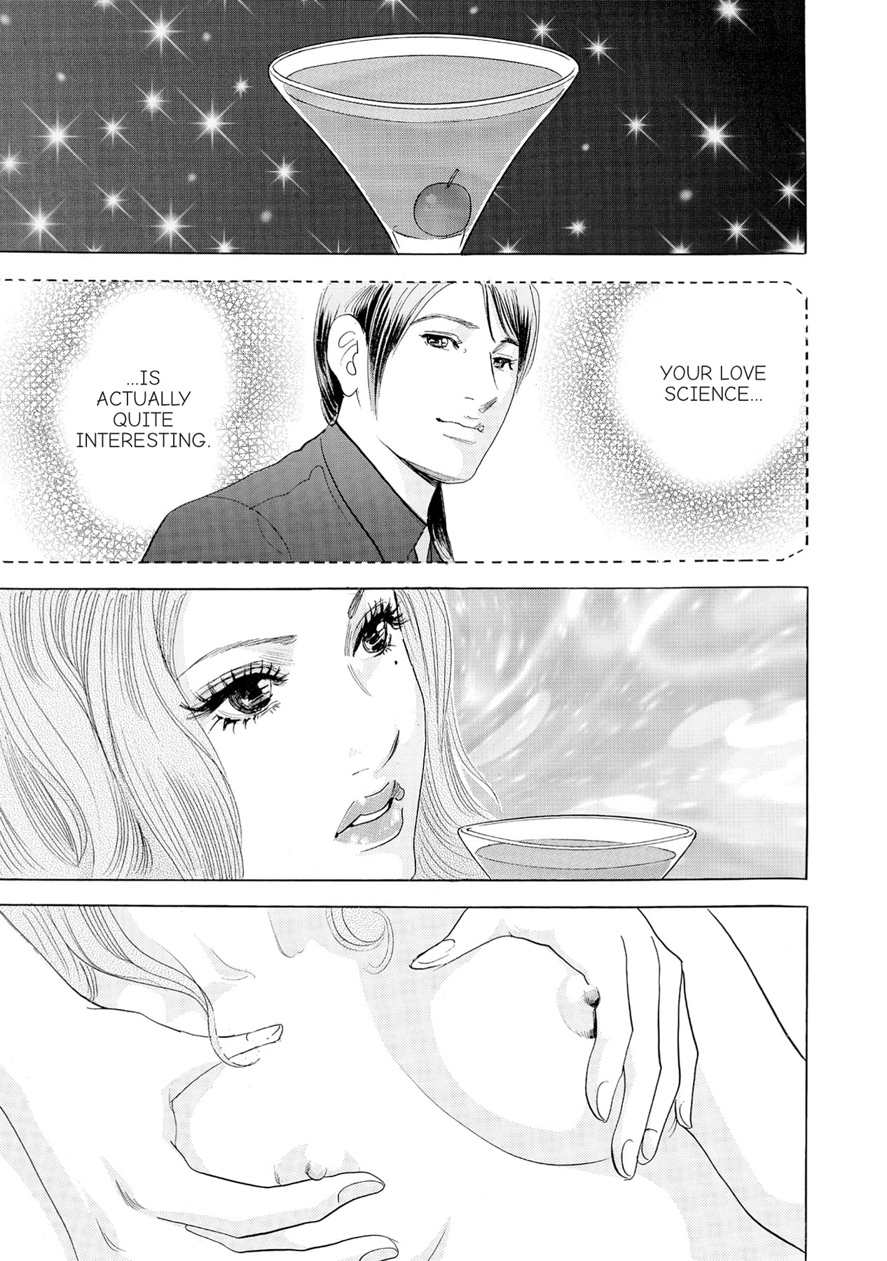 Eve (HANAKOUJI Yumi) Chapter 53 page 1 - 