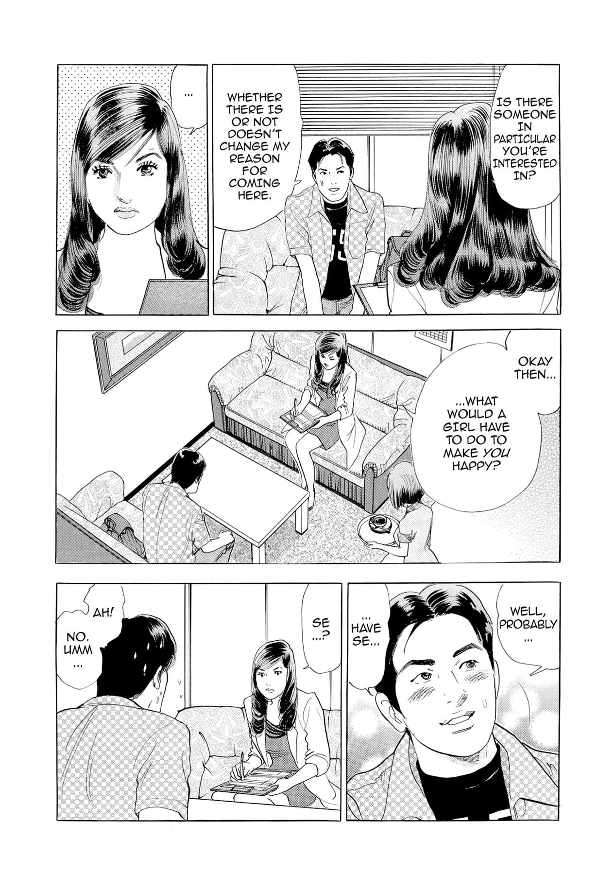 Eve (HANAKOUJI Yumi) Chapter 53 page 14 - 