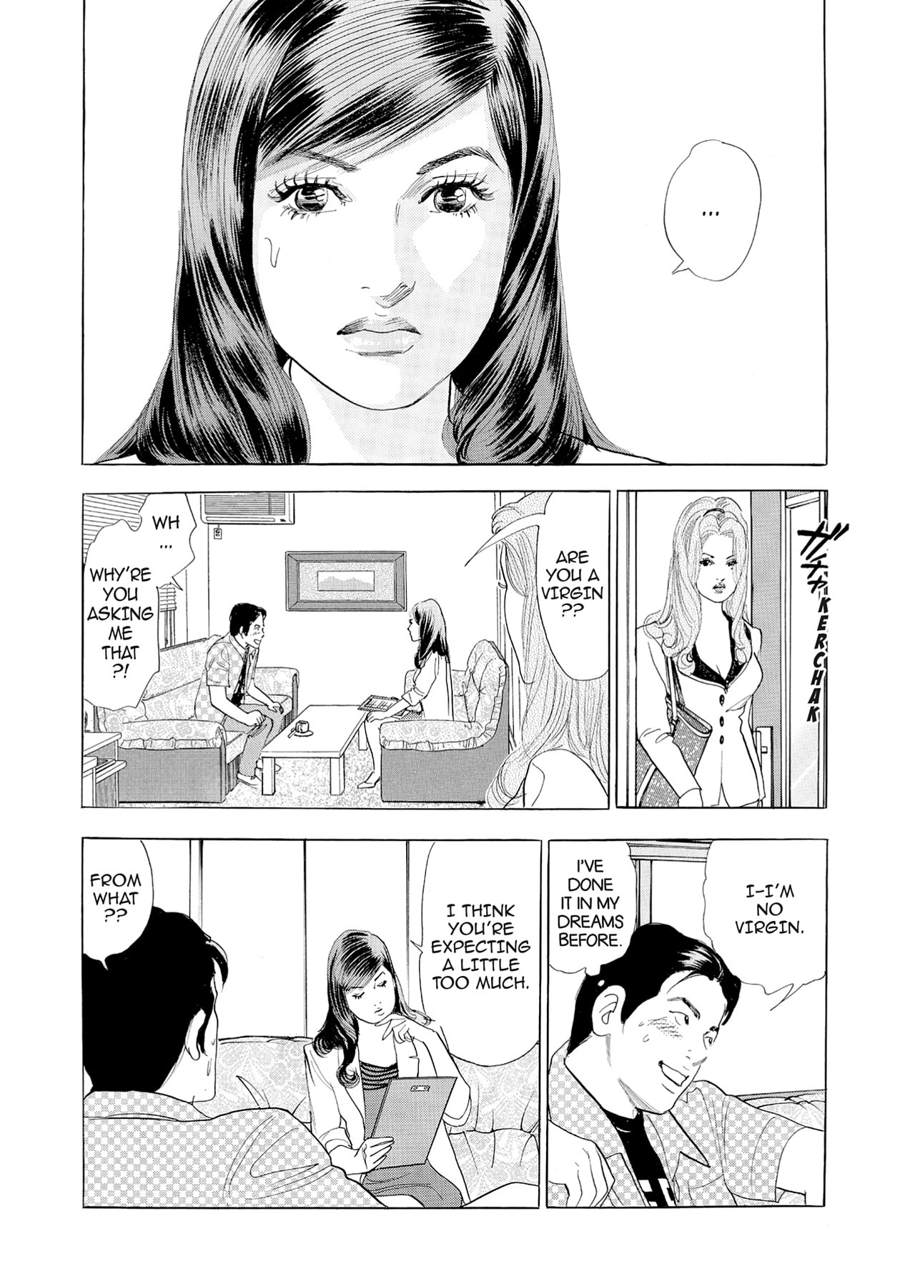 Eve (HANAKOUJI Yumi) Chapter 53 page 16 - 