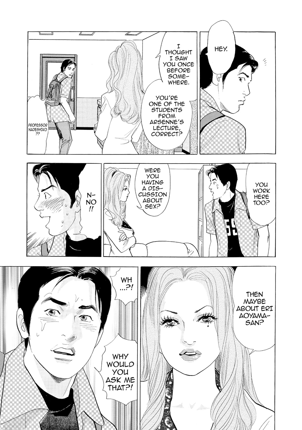 Eve (HANAKOUJI Yumi) Chapter 53 page 18 - 