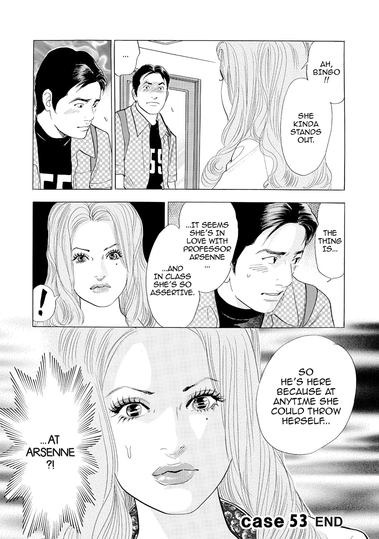 Eve (HANAKOUJI Yumi) Chapter 53 page 19 - 
