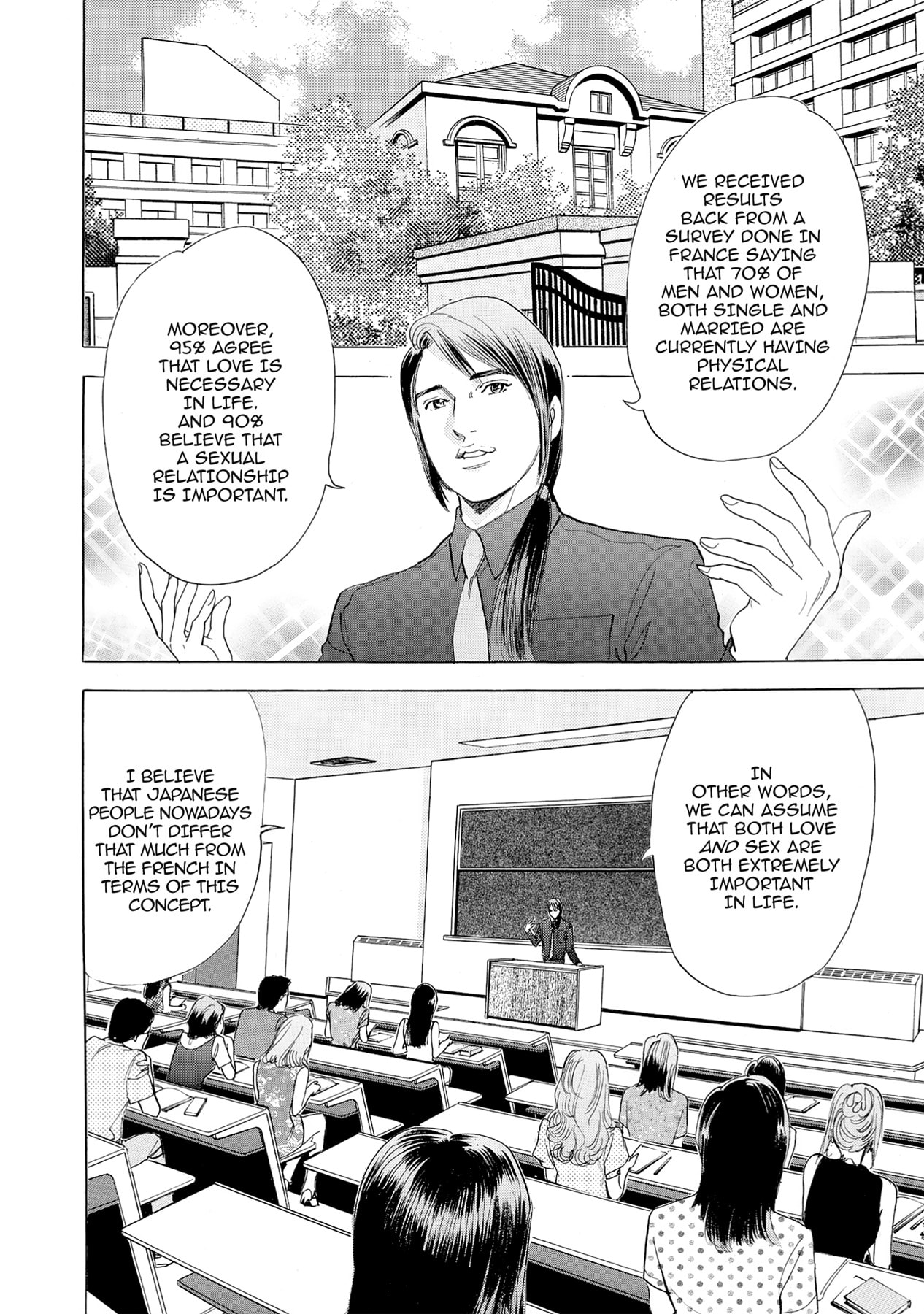 Eve (HANAKOUJI Yumi) Chapter 53 page 5 - 