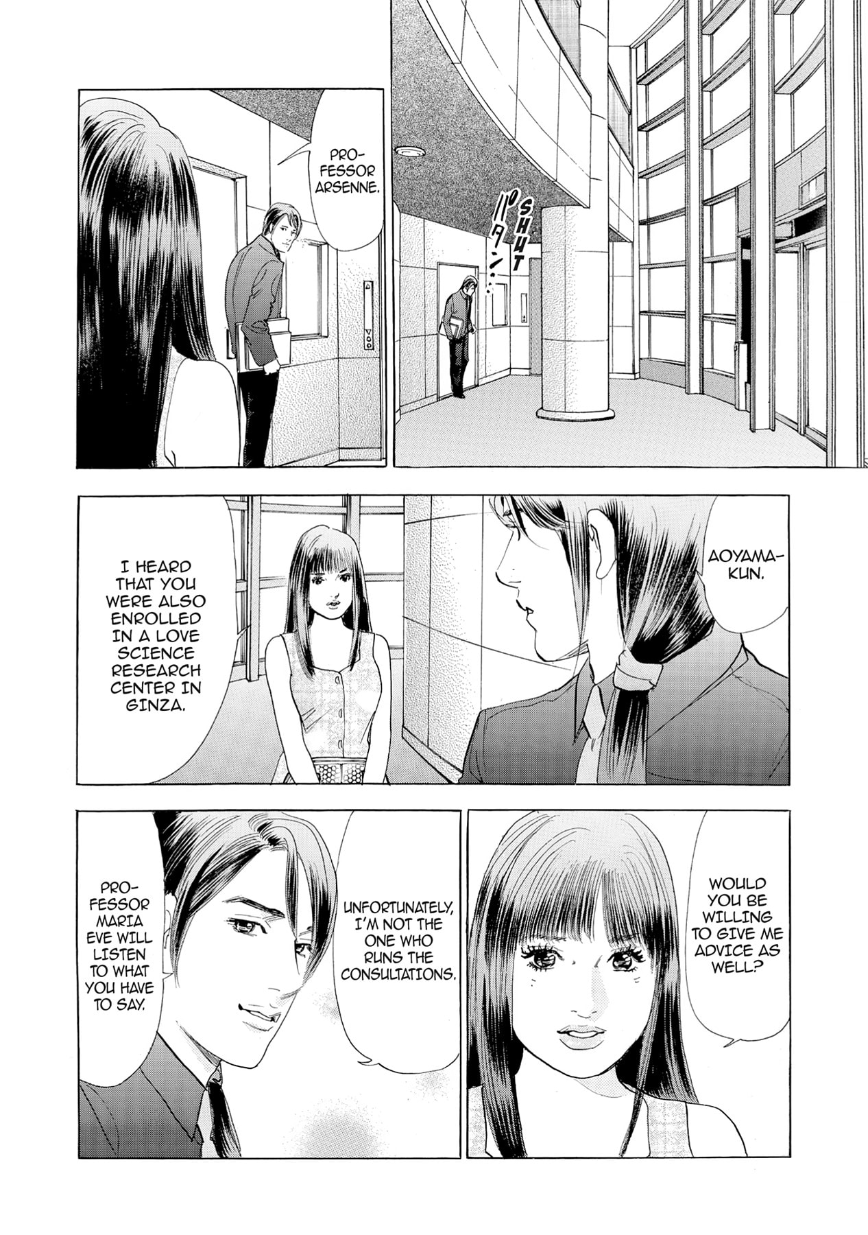 Eve (HANAKOUJI Yumi) Chapter 53 page 9 - 