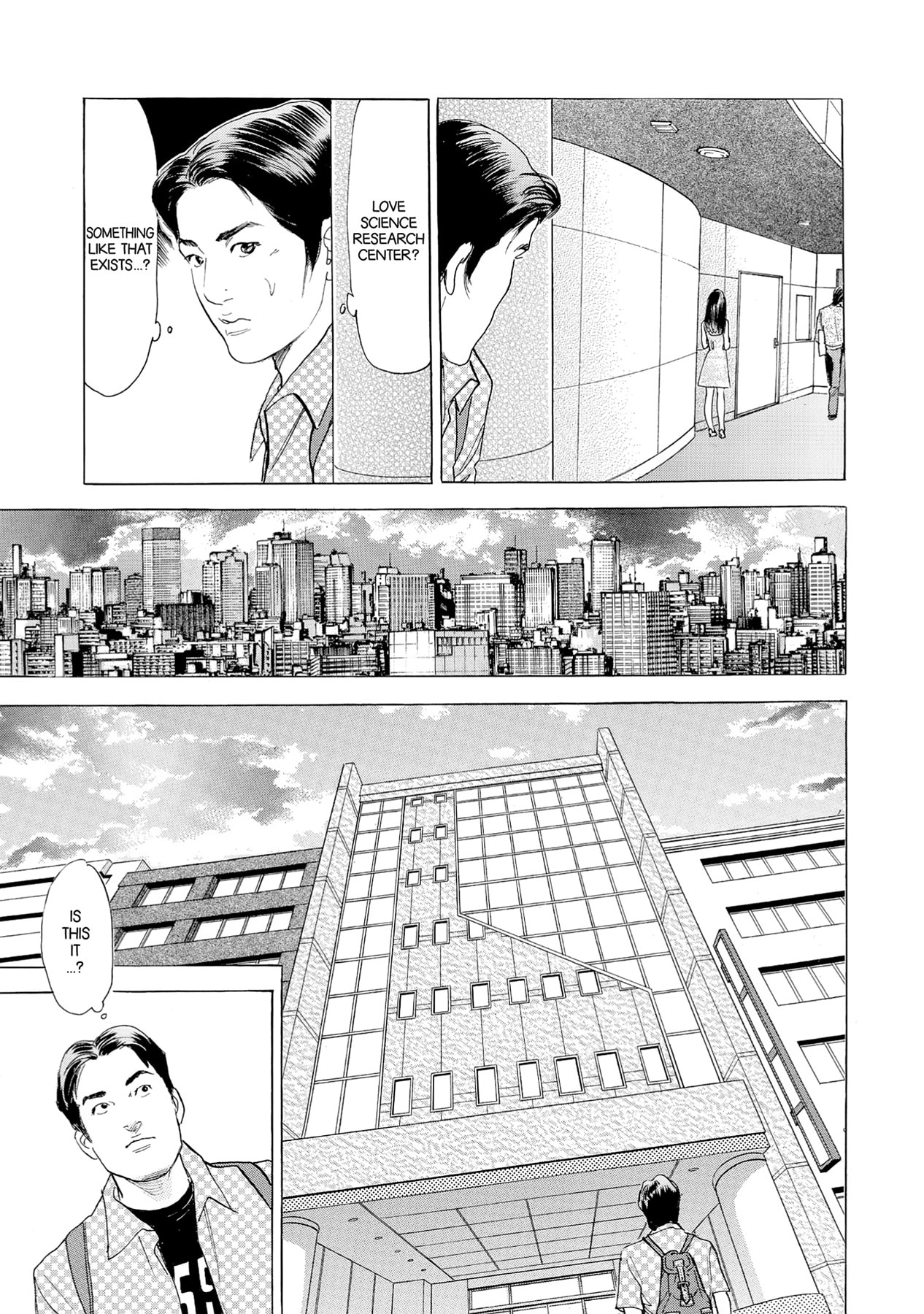 Eve (HANAKOUJI Yumi) Chapter 53 page 10 - 