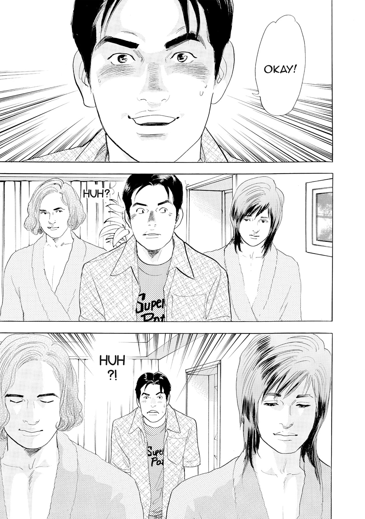 Eve (HANAKOUJI Yumi) Chapter 54 page 11 - 