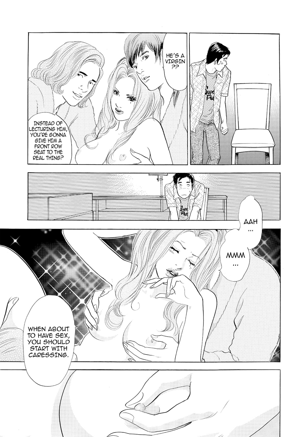 Eve (HANAKOUJI Yumi) Chapter 54 page 13 - 