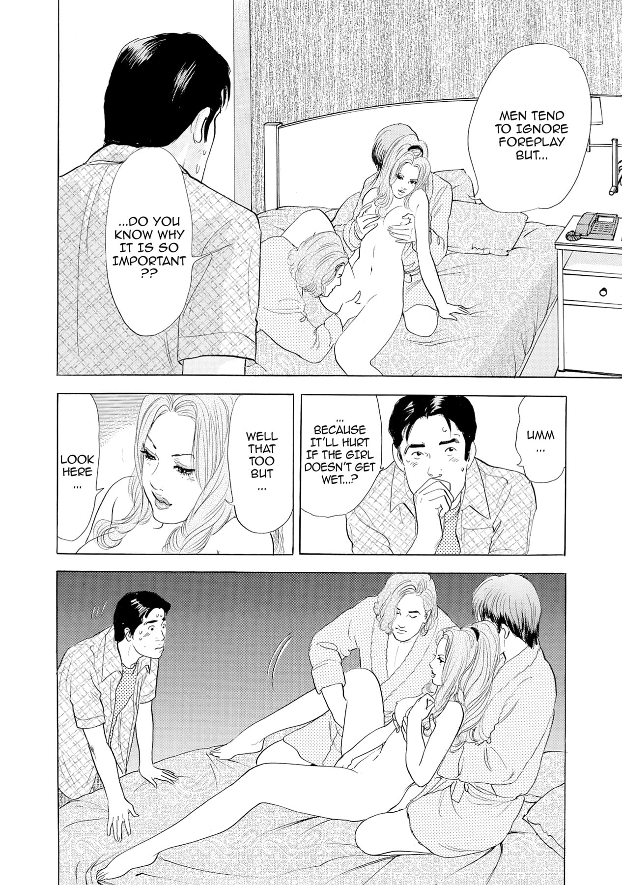 Eve (HANAKOUJI Yumi) Chapter 54 page 14 - 
