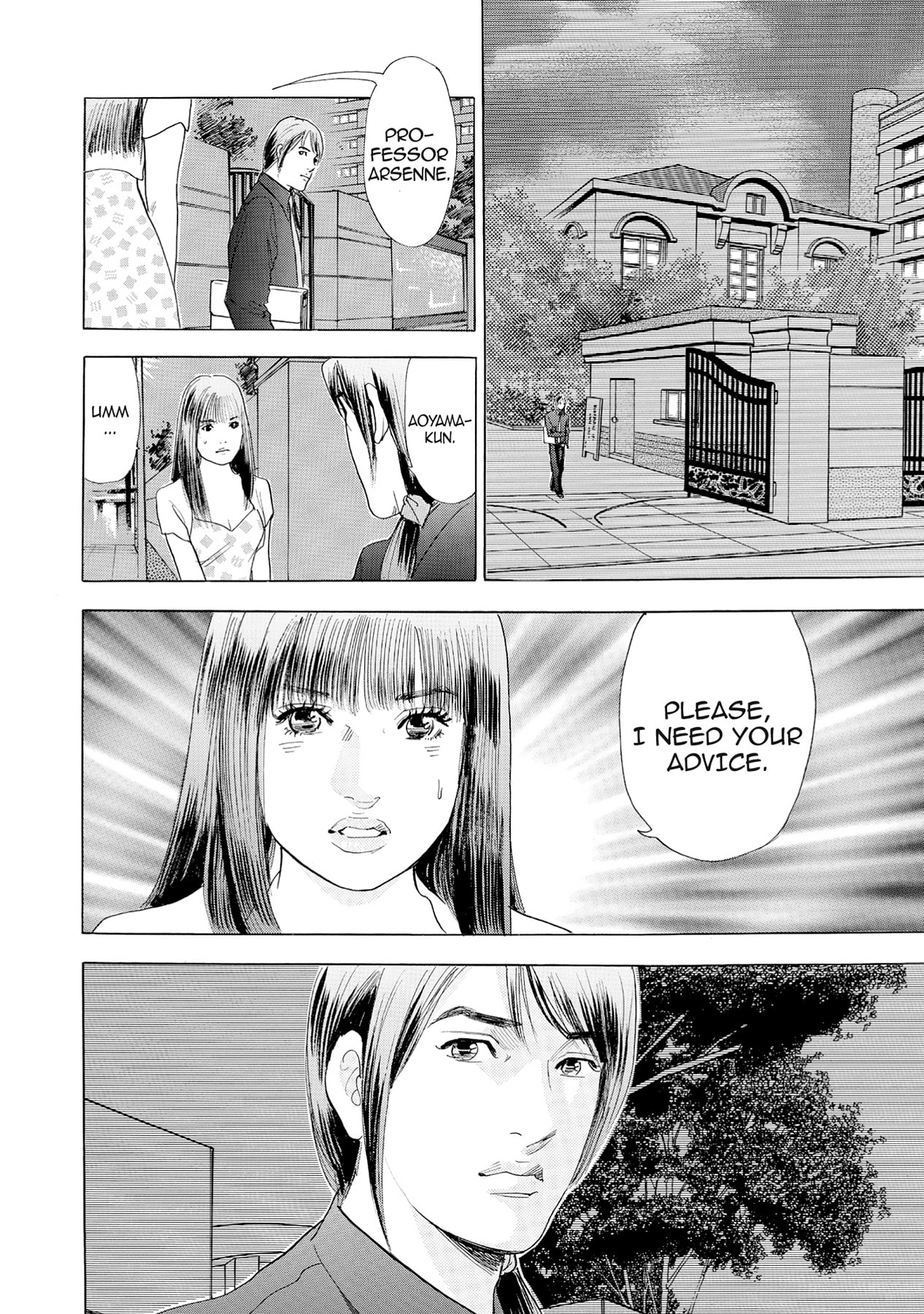 Eve (HANAKOUJI Yumi) Chapter 54 page 16 - 
