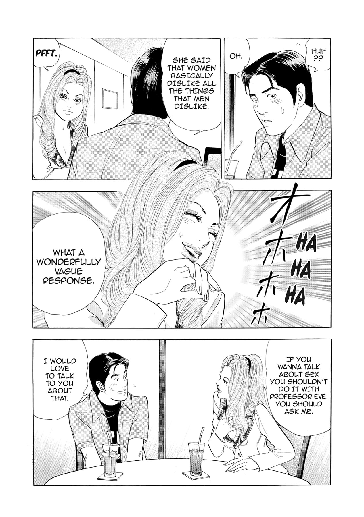 Eve (HANAKOUJI Yumi) Chapter 54 page 4 - 