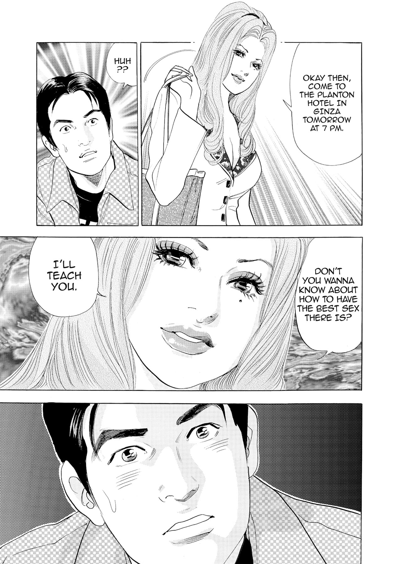Eve (HANAKOUJI Yumi) Chapter 54 page 5 - 