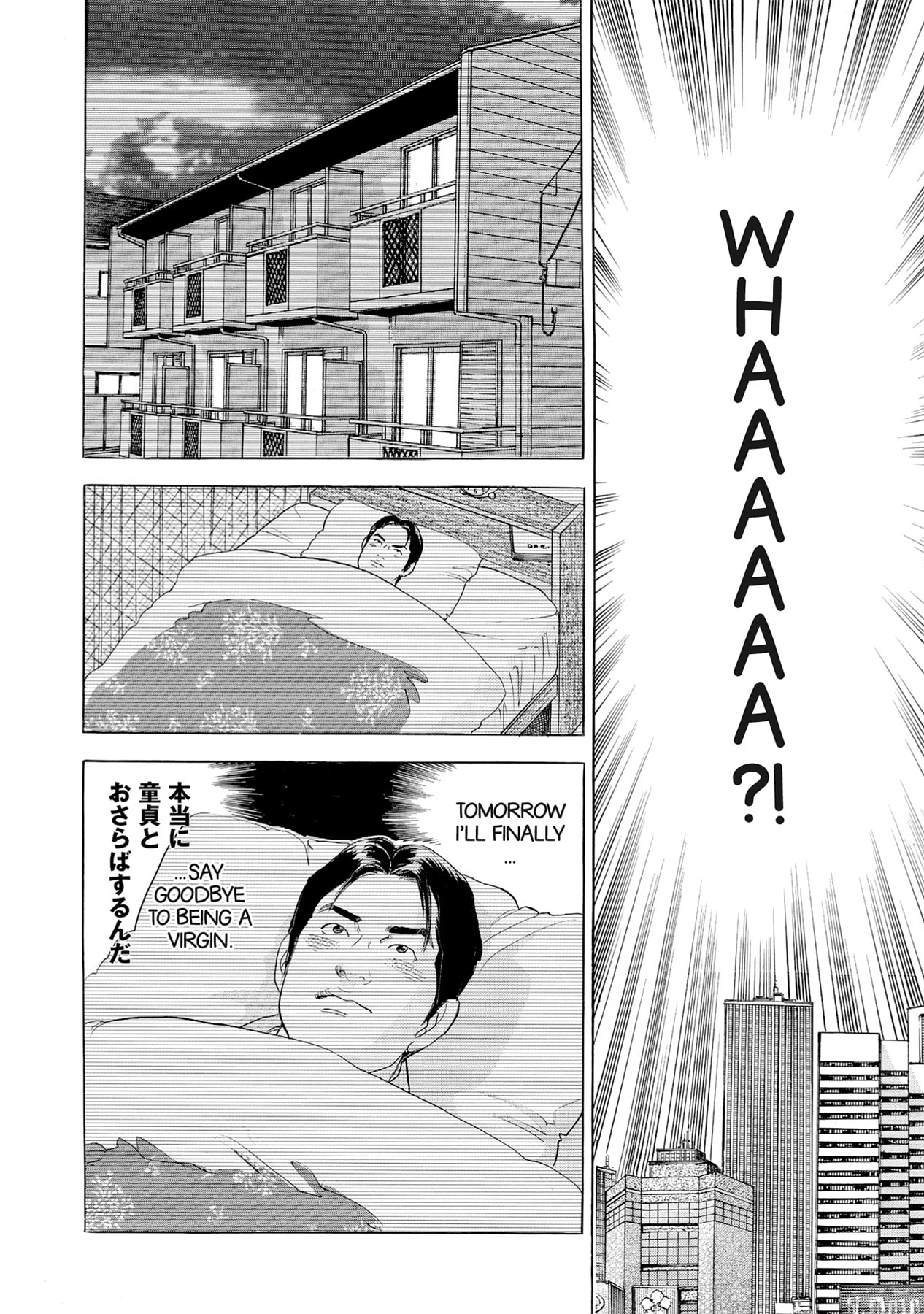 Eve (HANAKOUJI Yumi) Chapter 54 page 6 - 