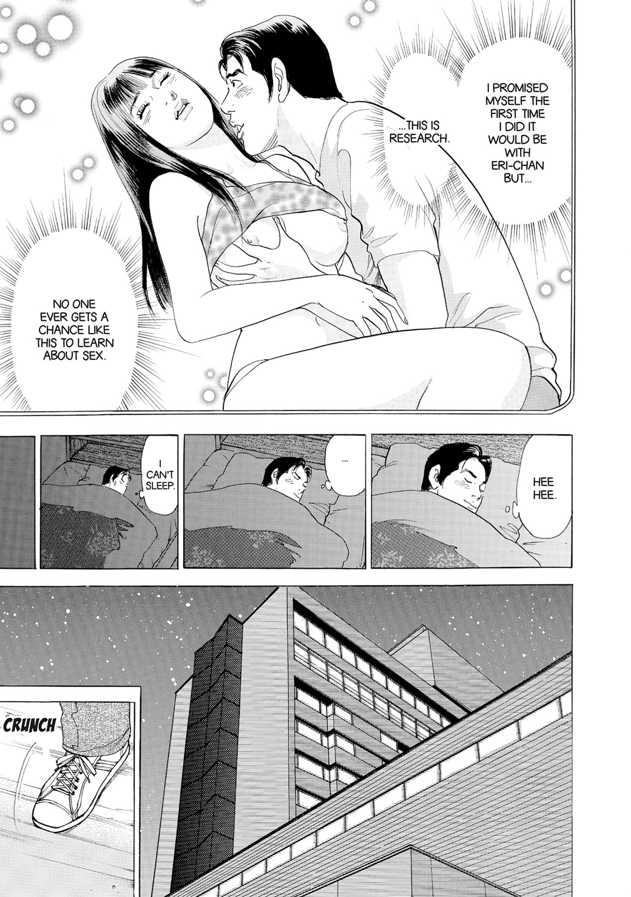 Eve (HANAKOUJI Yumi) Chapter 54 page 7 - 