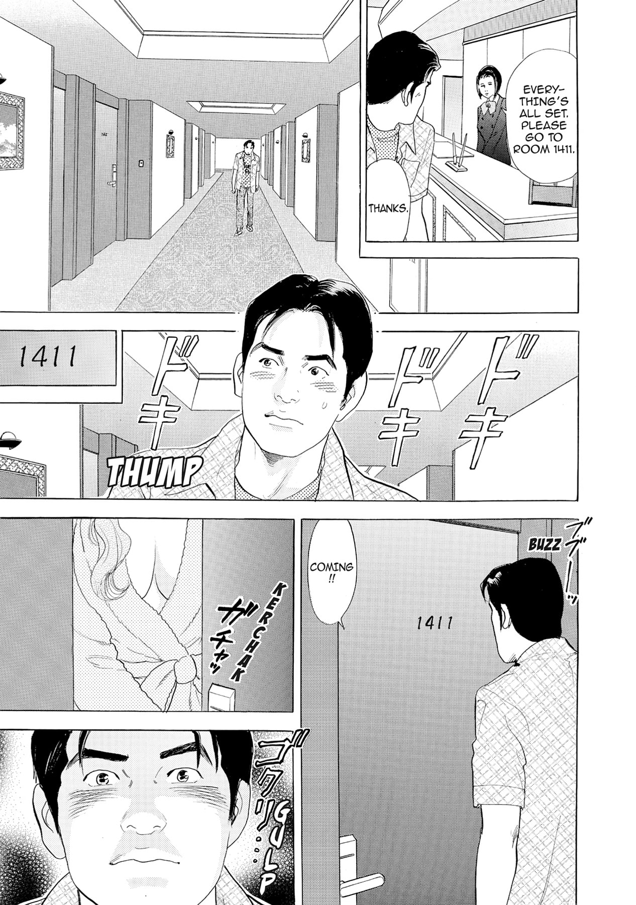 Eve (HANAKOUJI Yumi) Chapter 54 page 9 - 