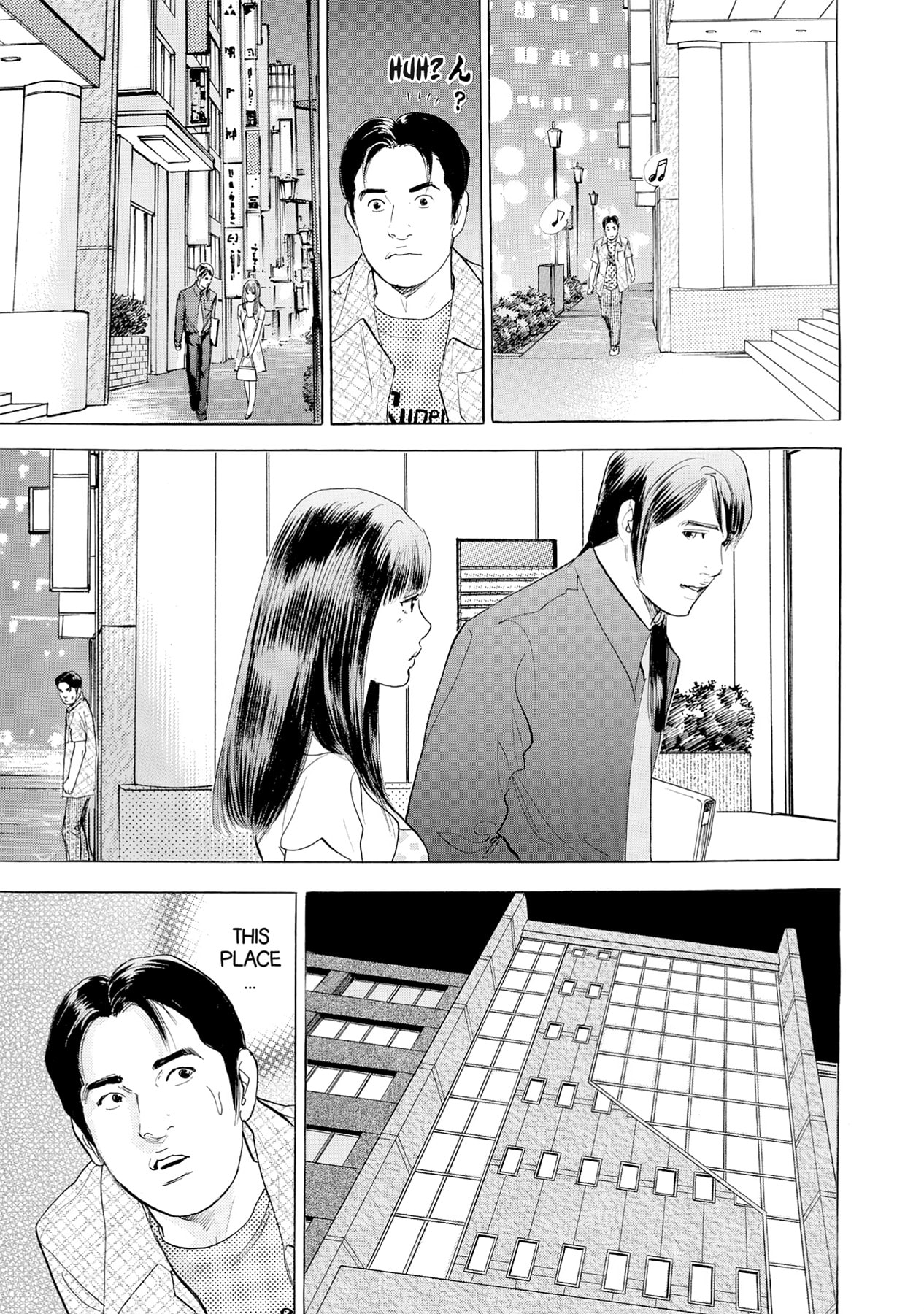Eve (HANAKOUJI Yumi) Chapter 55 page 1 - 