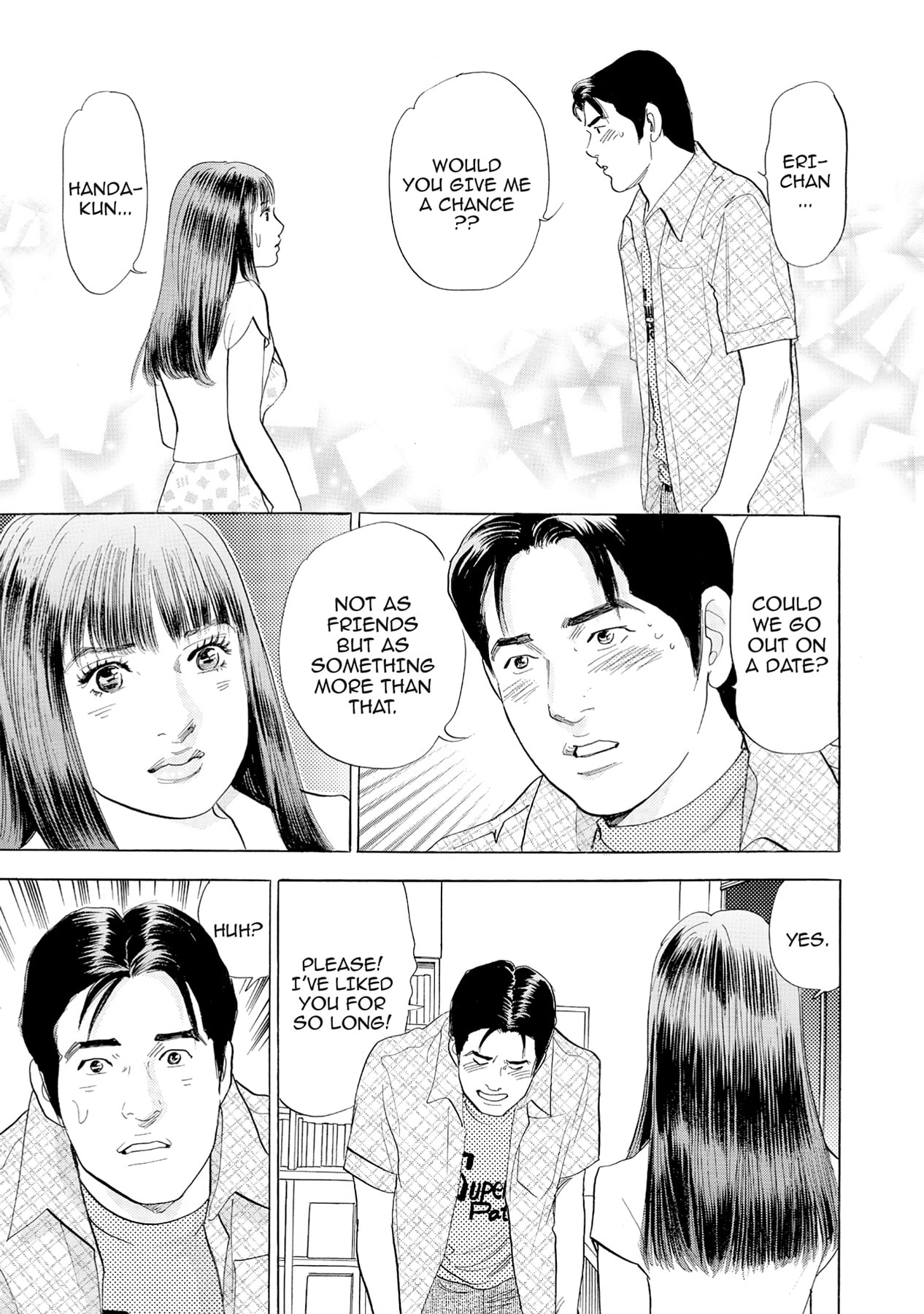 Eve (HANAKOUJI Yumi) Chapter 55 page 13 - 