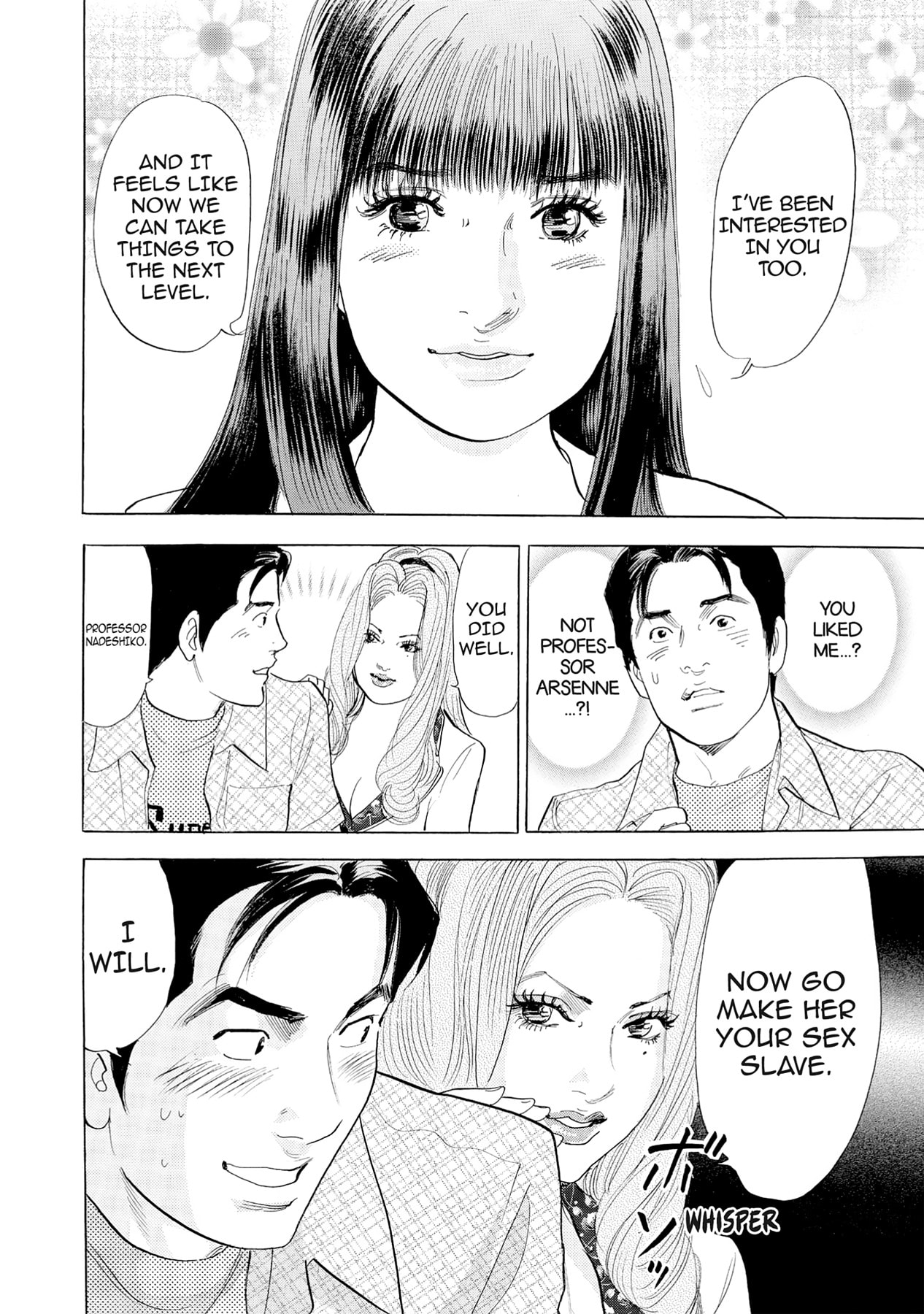 Eve (HANAKOUJI Yumi) Chapter 55 page 14 - 