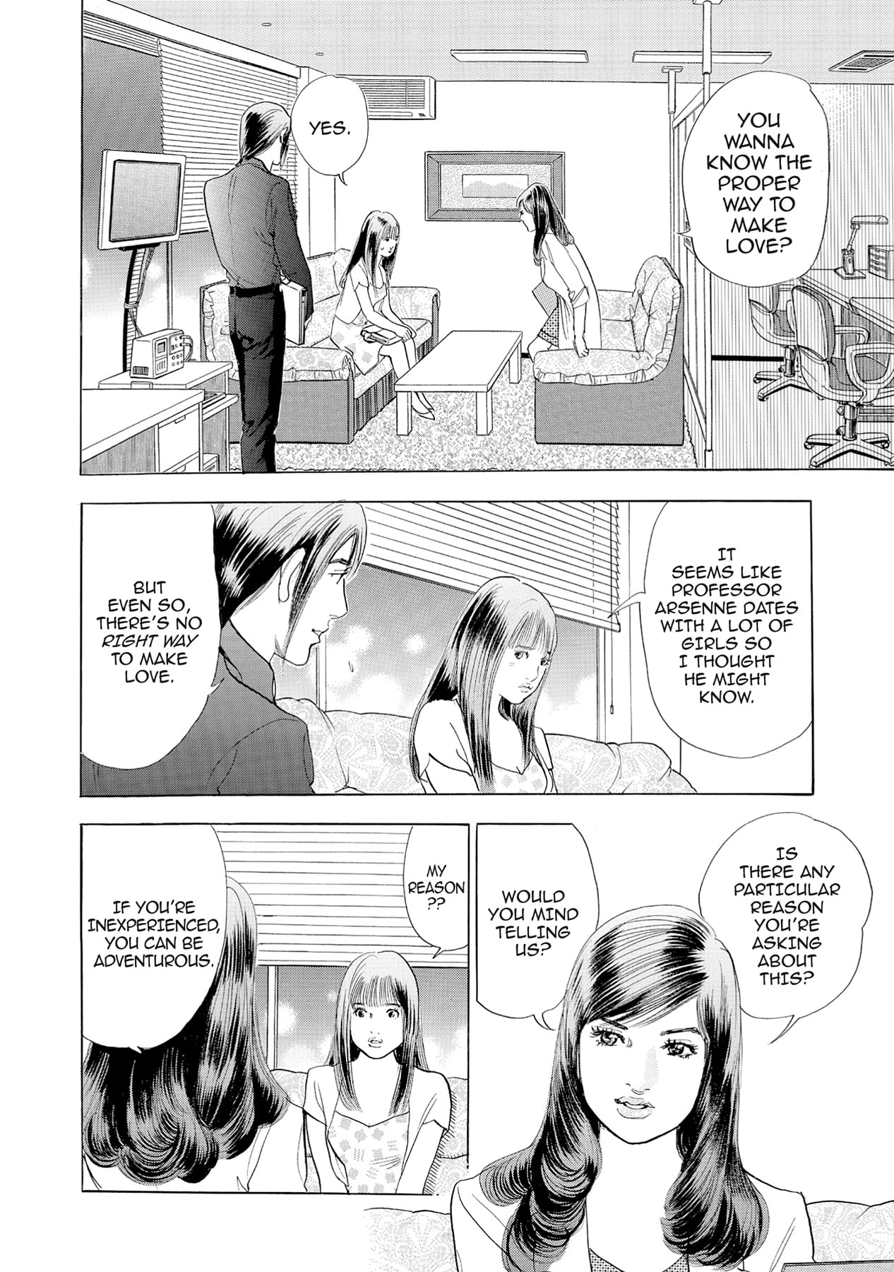 Eve (HANAKOUJI Yumi) Chapter 55 page 4 - 