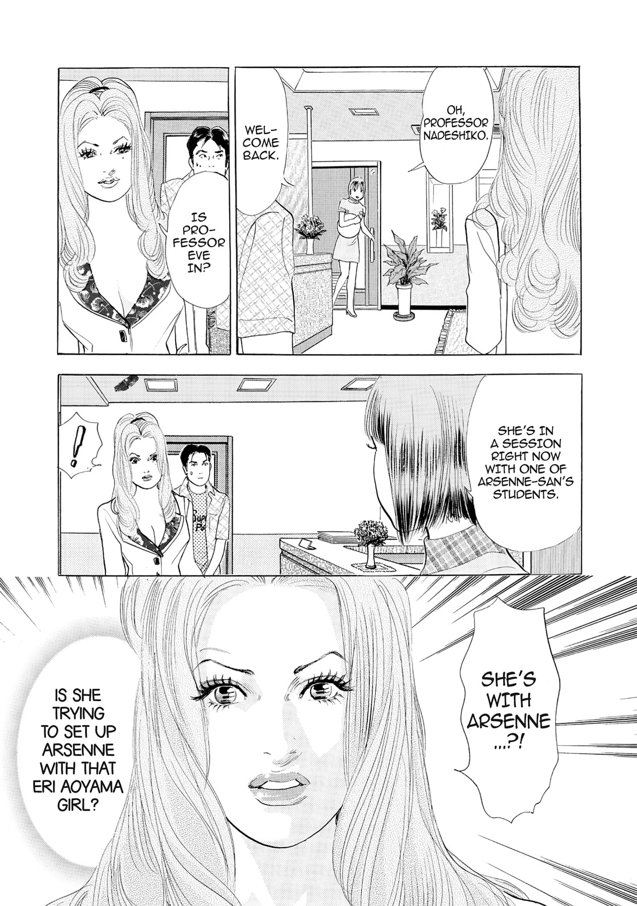 Eve (HANAKOUJI Yumi) Chapter 55 page 9 - 