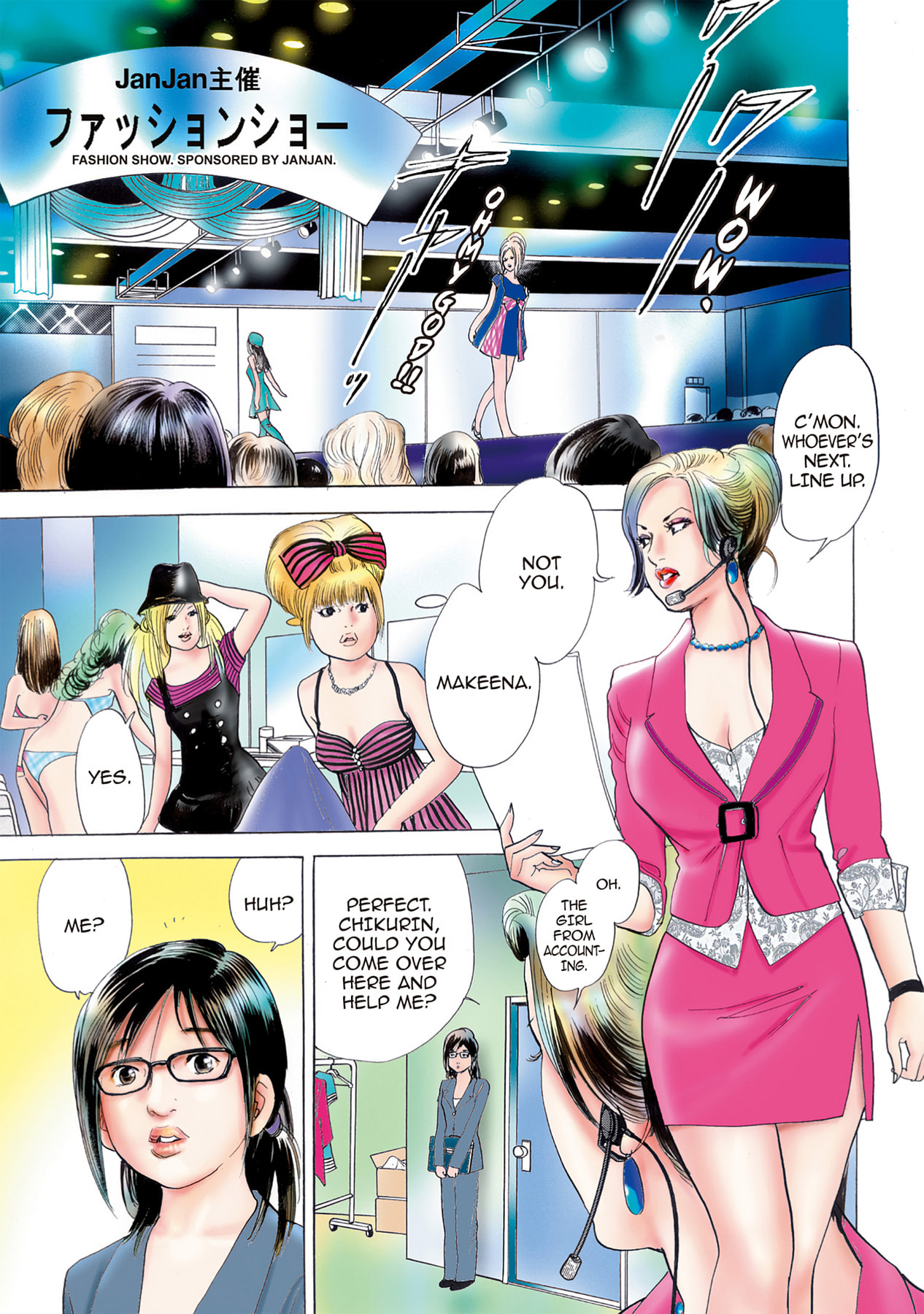 Eve (HANAKOUJI Yumi) Chapter 56 page 1 - 