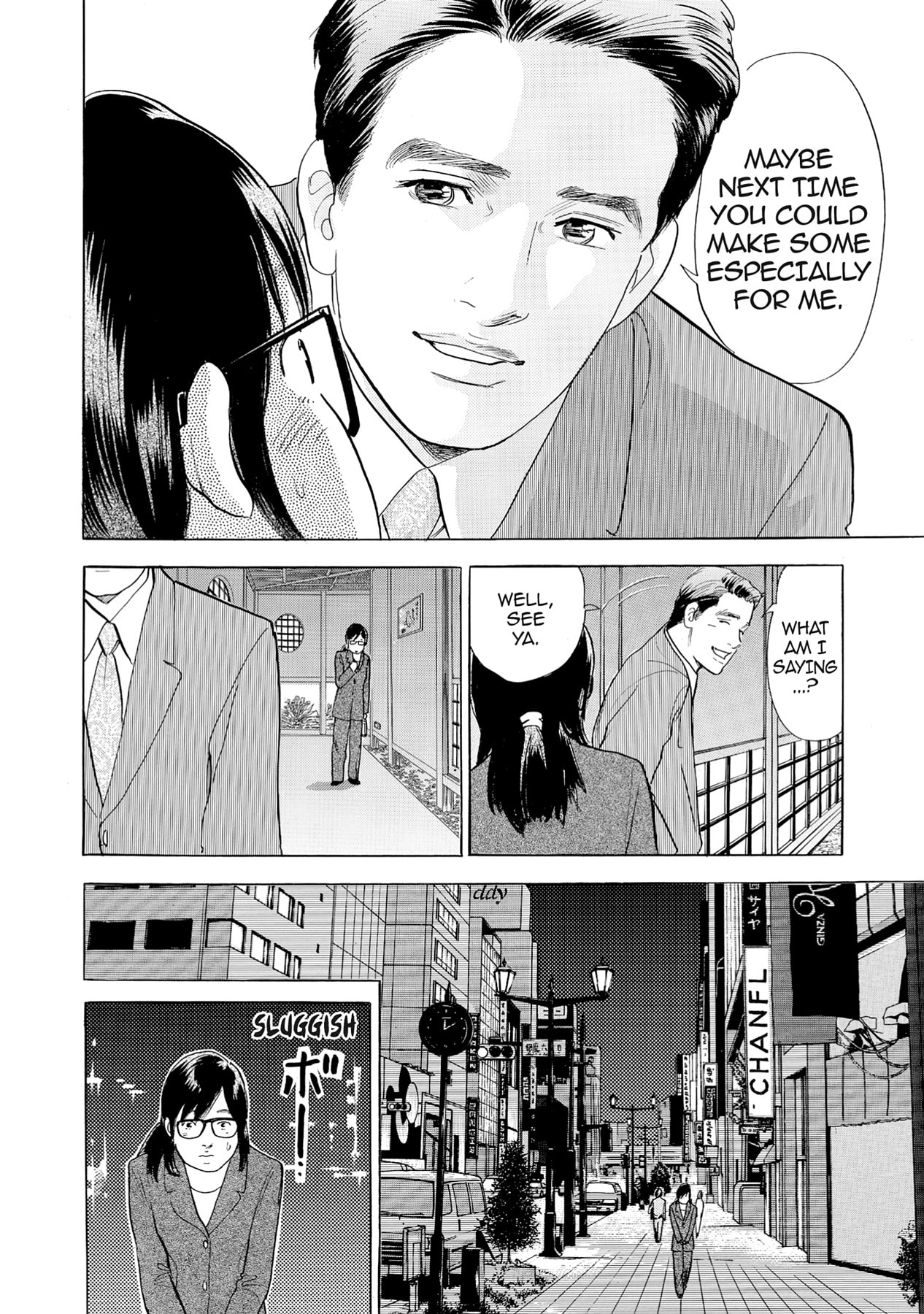 Eve (HANAKOUJI Yumi) Chapter 56 page 11 - 