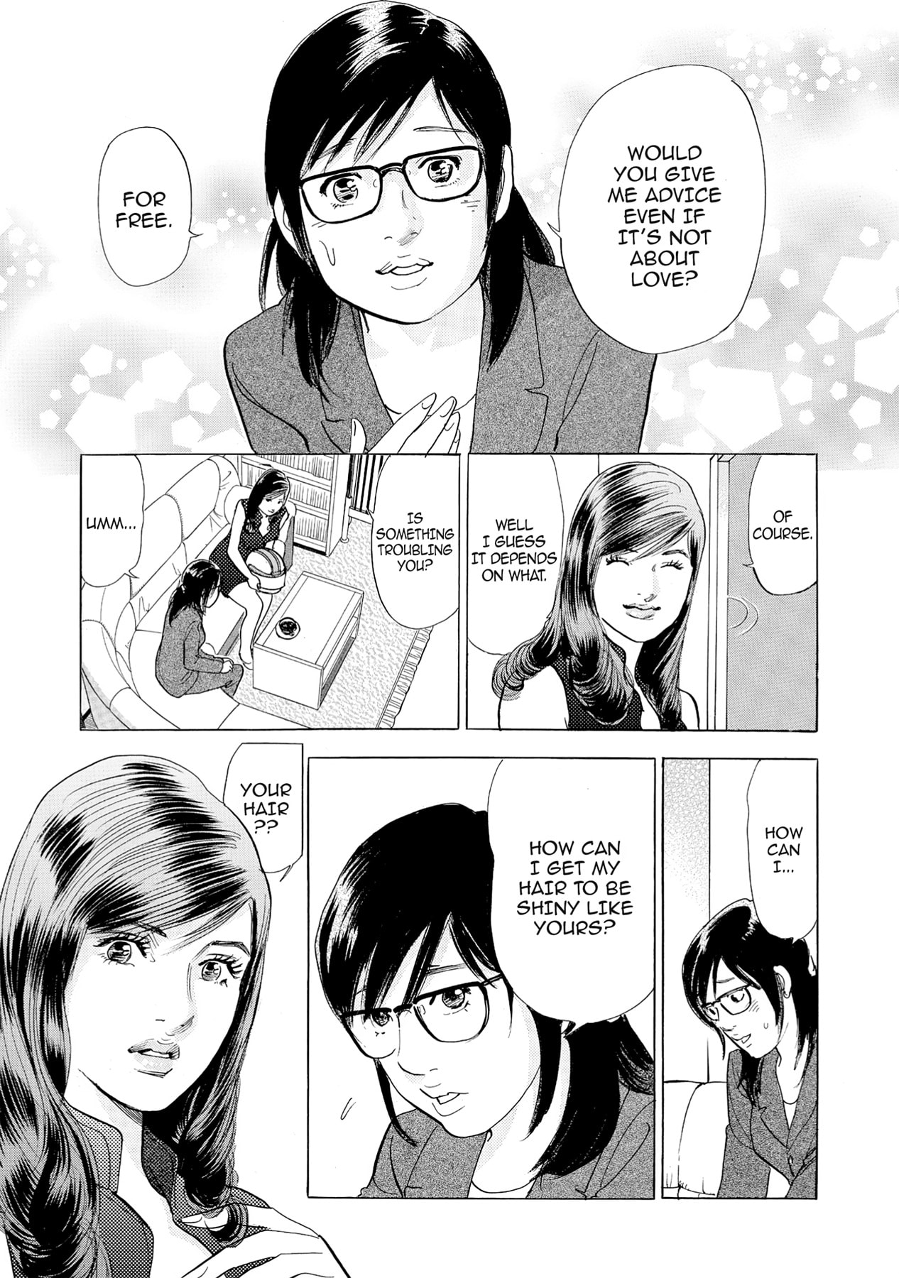 Eve (HANAKOUJI Yumi) Chapter 56 page 16 - 