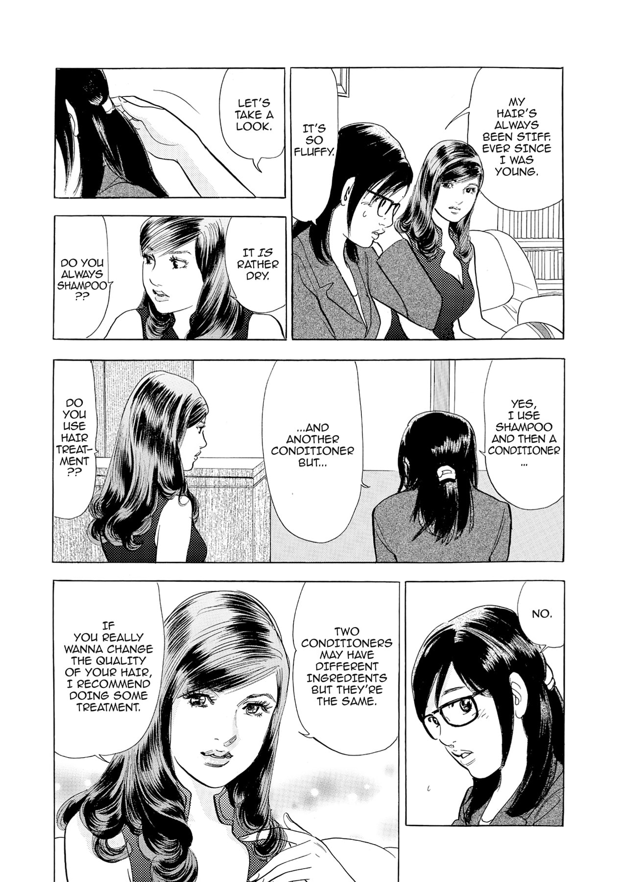 Eve (HANAKOUJI Yumi) Chapter 56 page 17 - 