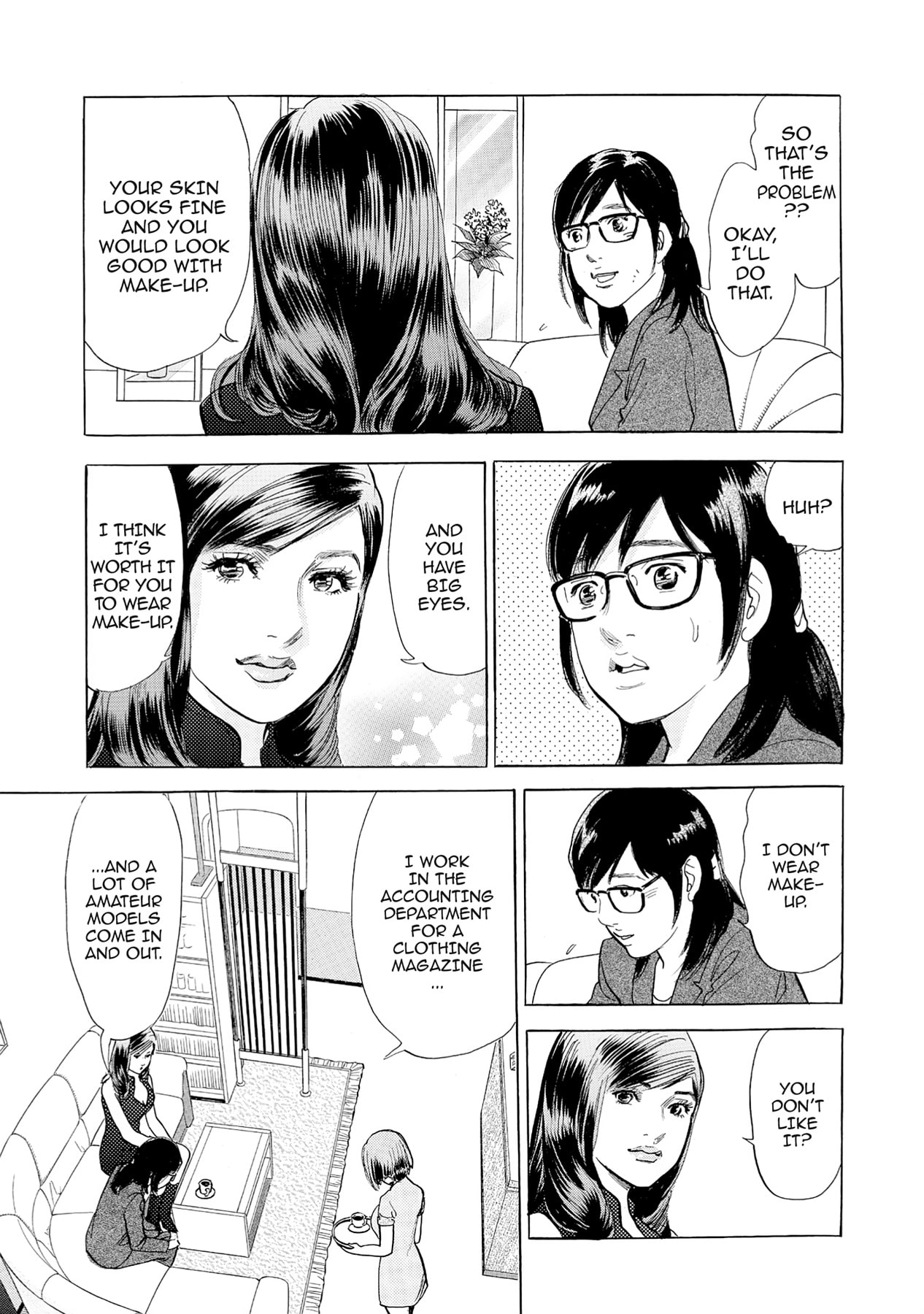 Eve (HANAKOUJI Yumi) Chapter 56 page 18 - 