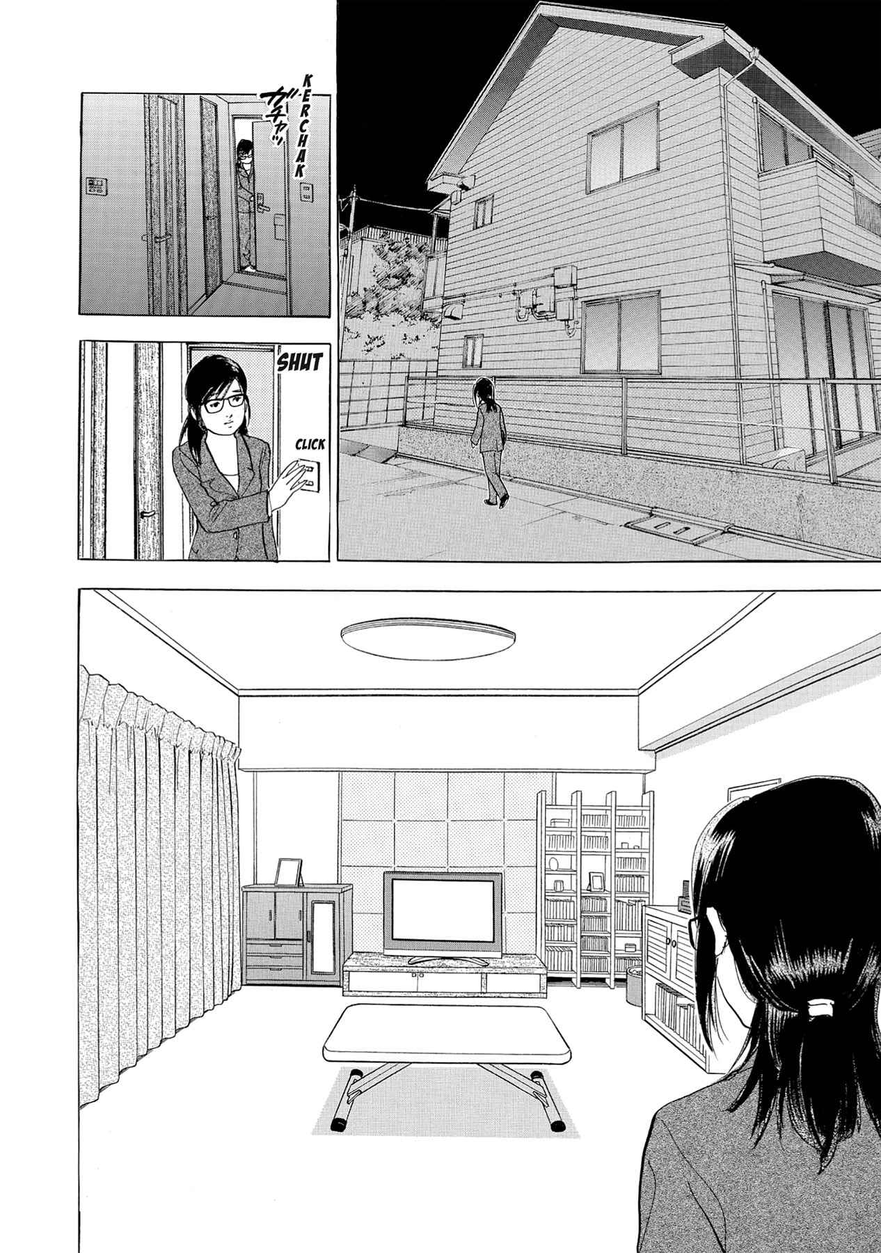 Eve (HANAKOUJI Yumi) Chapter 56 page 21 - 