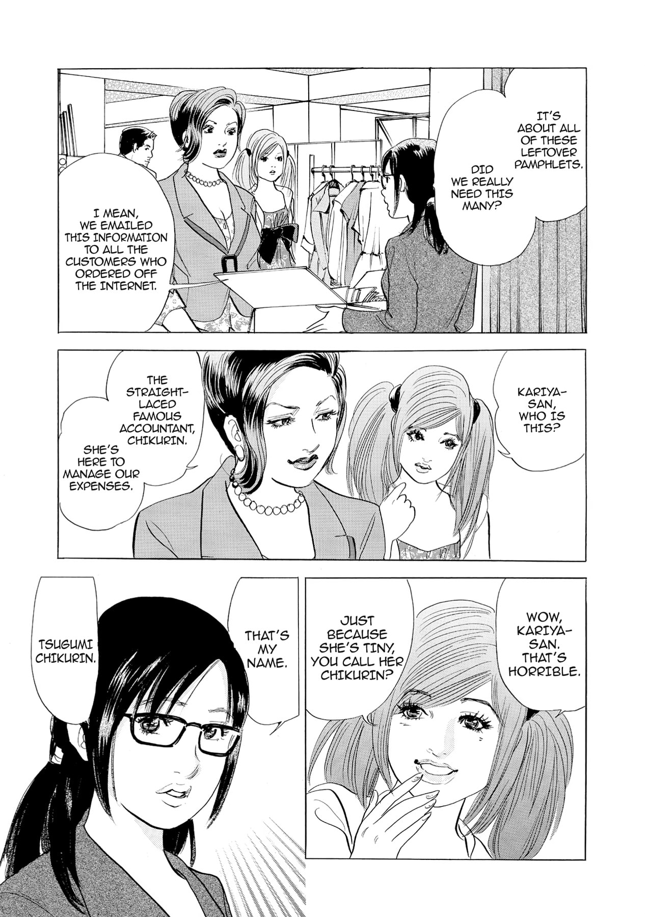 Eve (HANAKOUJI Yumi) Chapter 56 page 6 - 