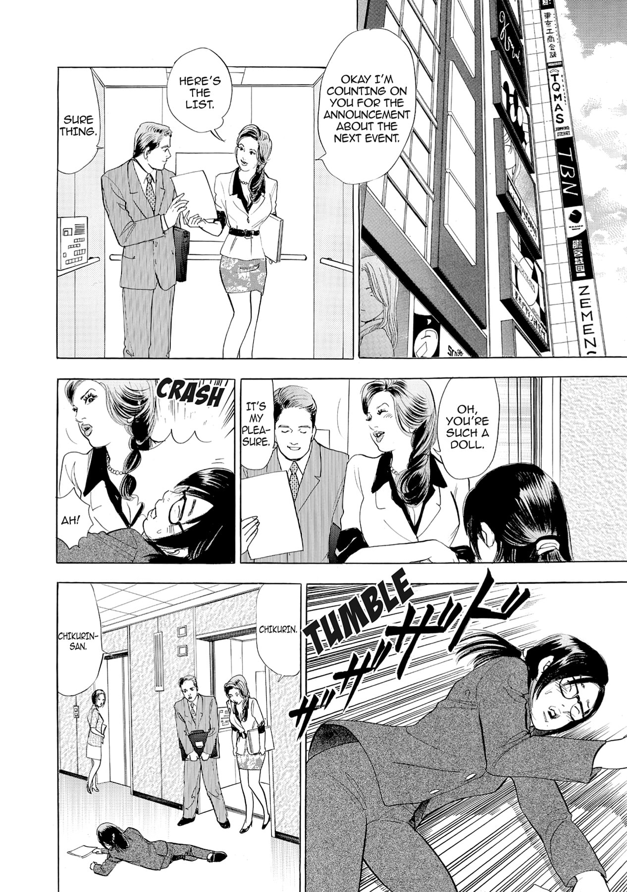 Eve (HANAKOUJI Yumi) Chapter 57 page 2 - 