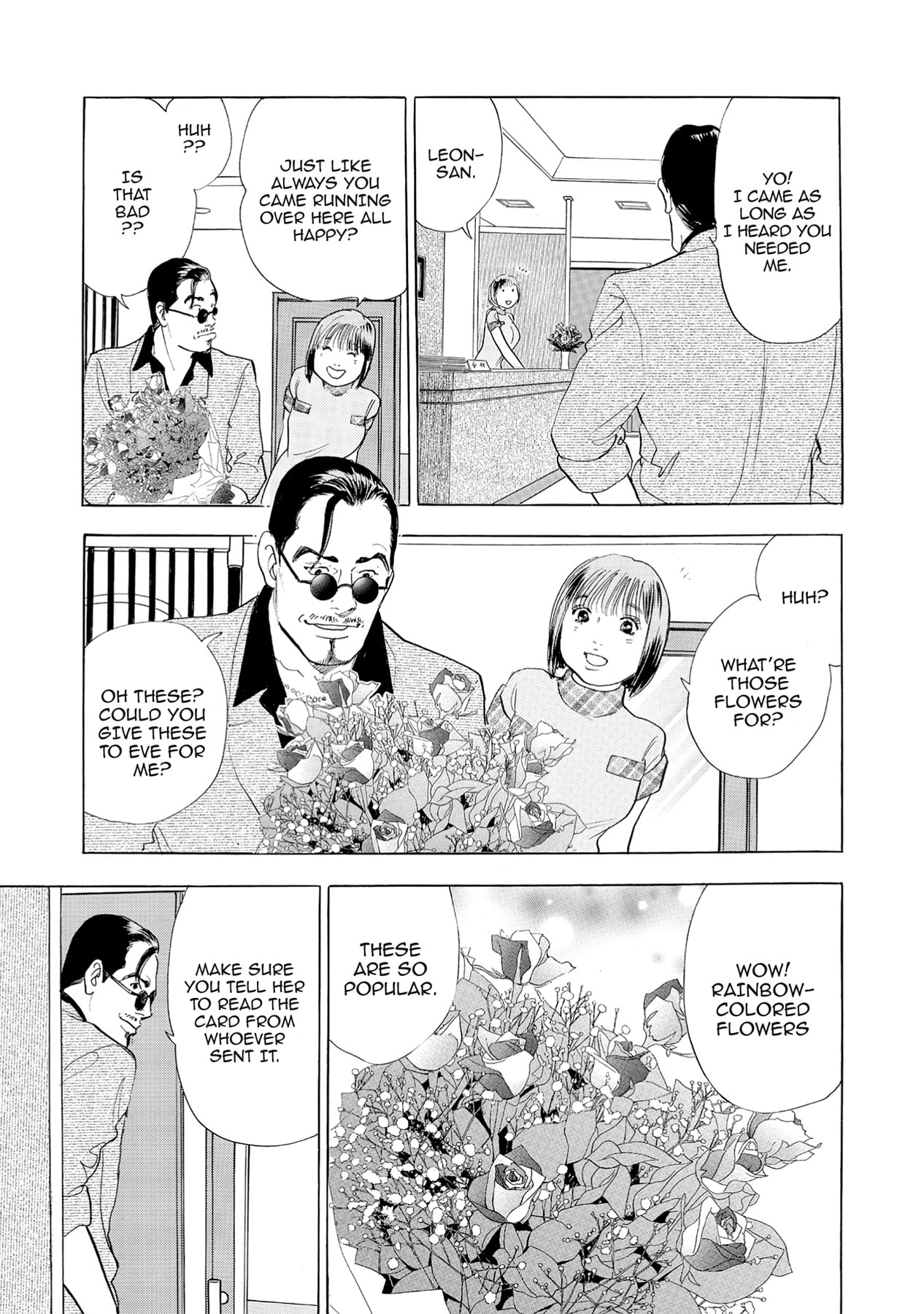 Eve (HANAKOUJI Yumi) Chapter 57 page 11 - 