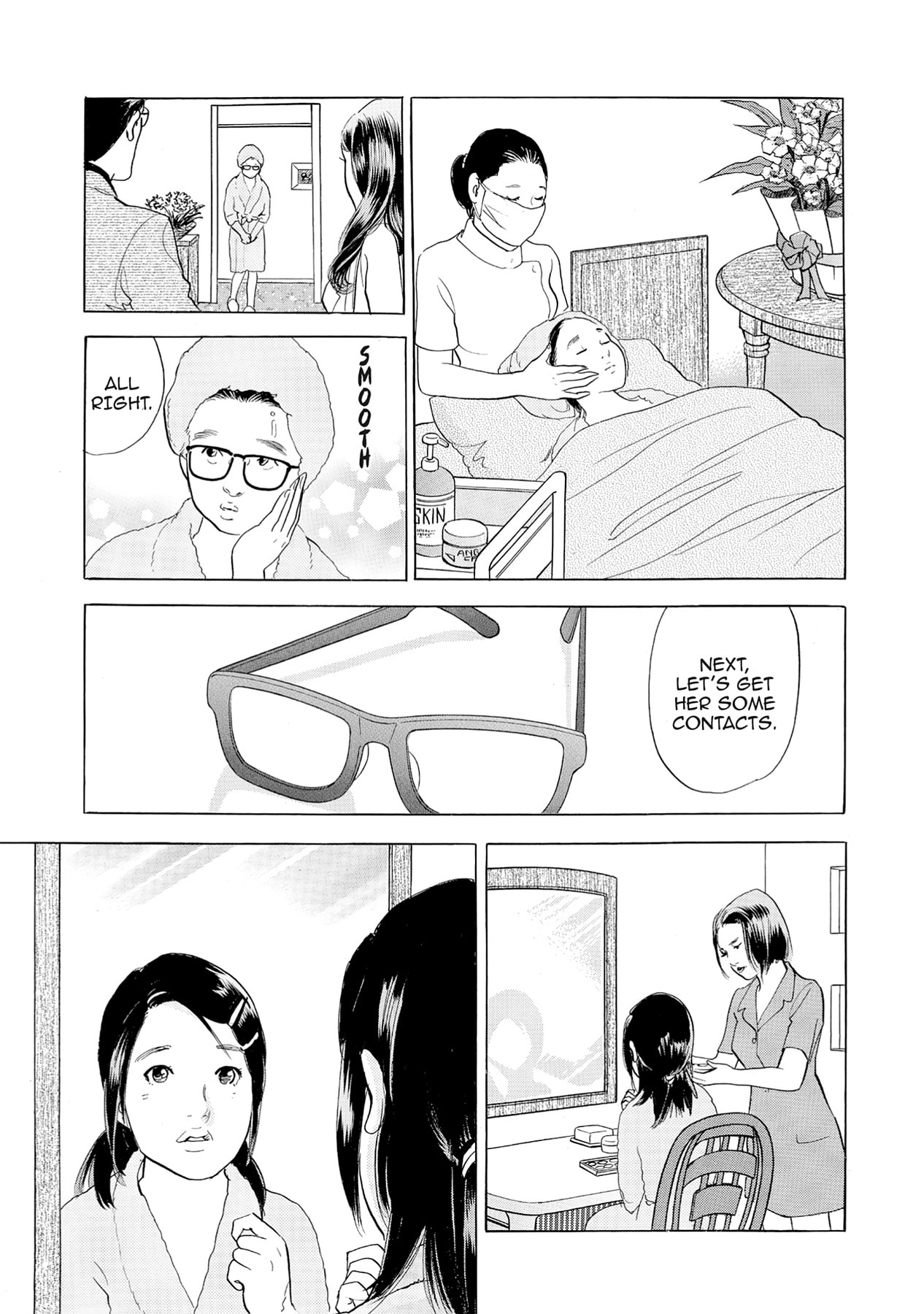 Eve (HANAKOUJI Yumi) Chapter 57 page 13 - 