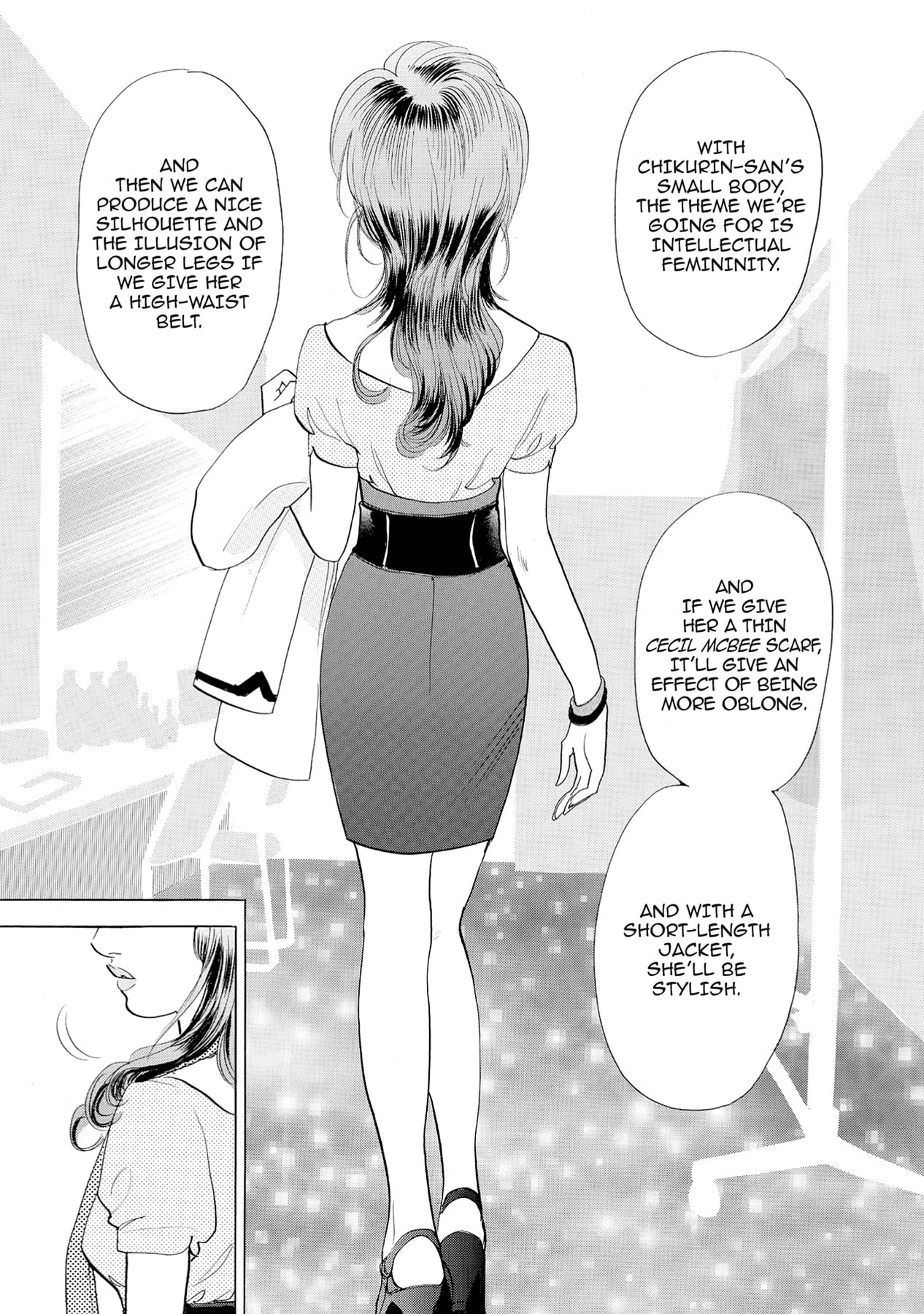 Eve (HANAKOUJI Yumi) Chapter 57 page 15 - 