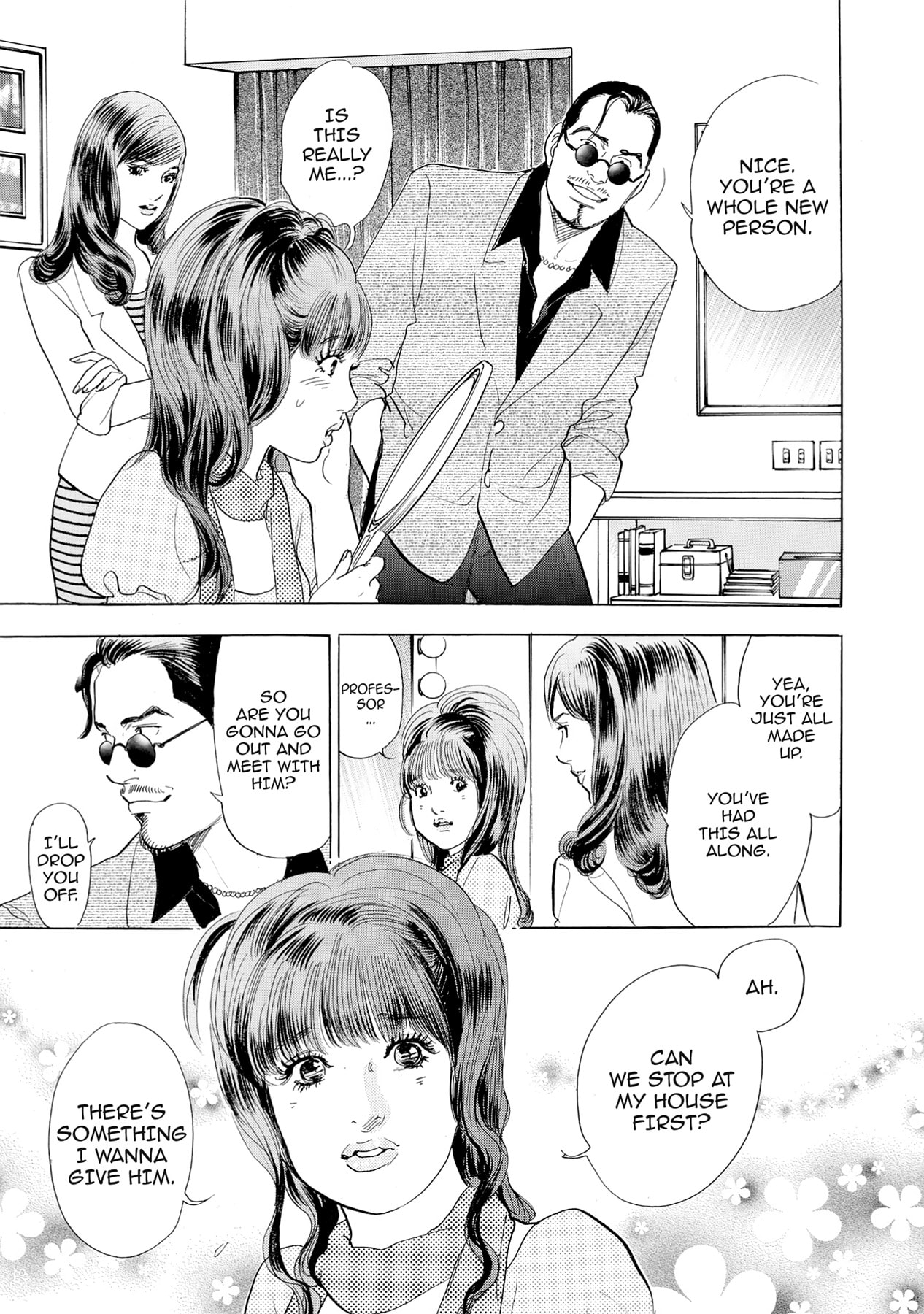 Eve (HANAKOUJI Yumi) Chapter 57 page 17 - 