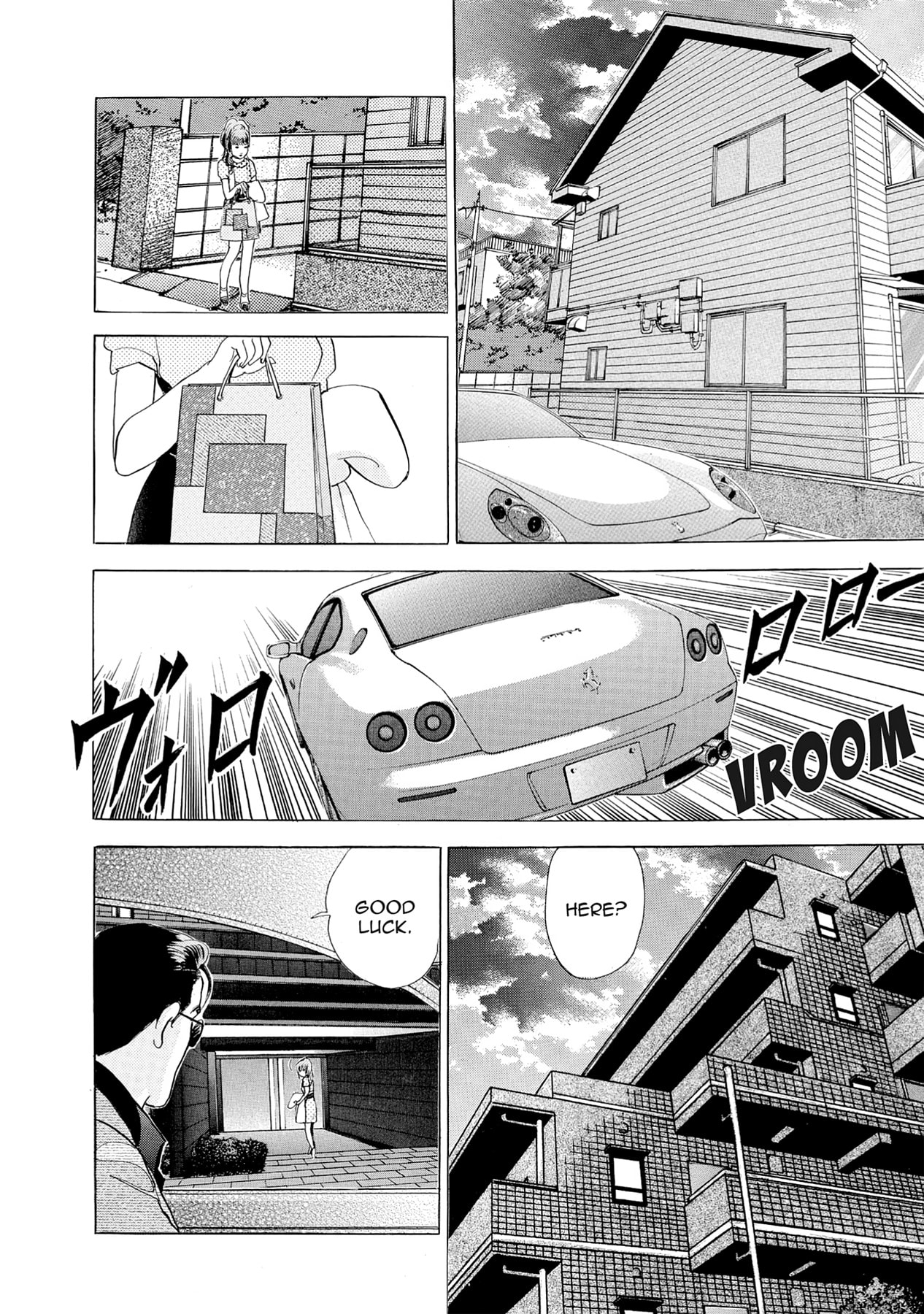 Eve (HANAKOUJI Yumi) Chapter 57 page 18 - 