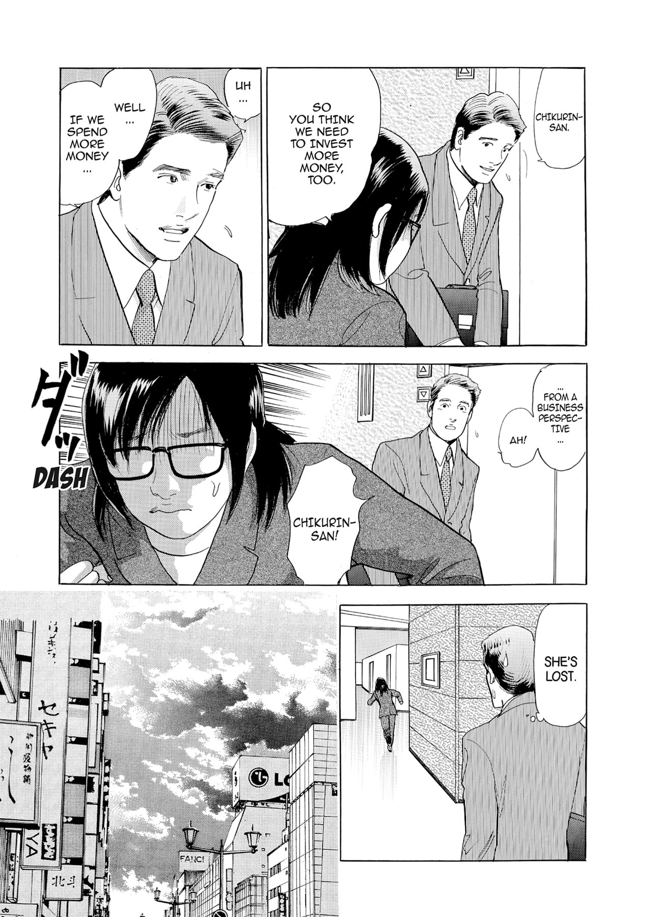 Eve (HANAKOUJI Yumi) Chapter 57 page 7 - 