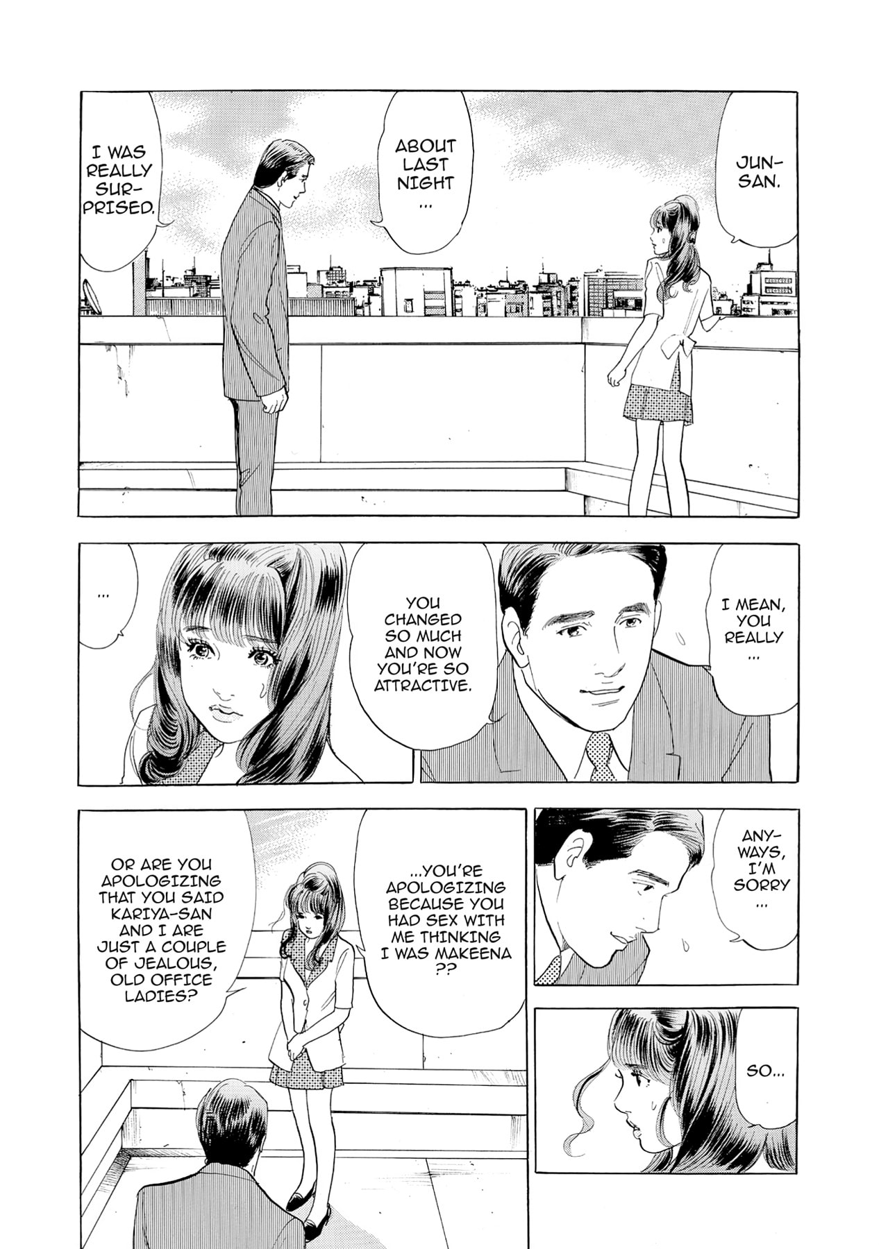 Eve (HANAKOUJI Yumi) Chapter 58 page 12 - 