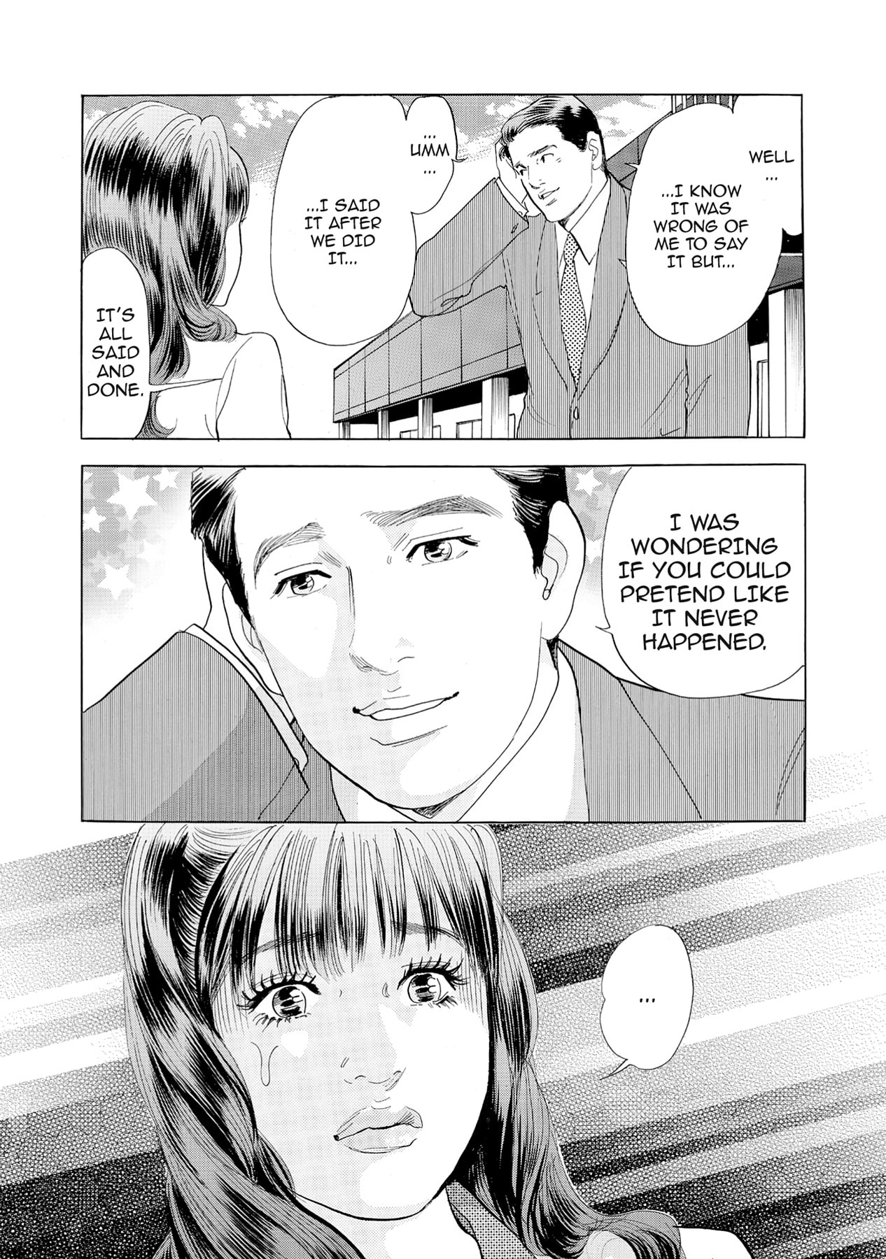 Eve (HANAKOUJI Yumi) Chapter 58 page 13 - 