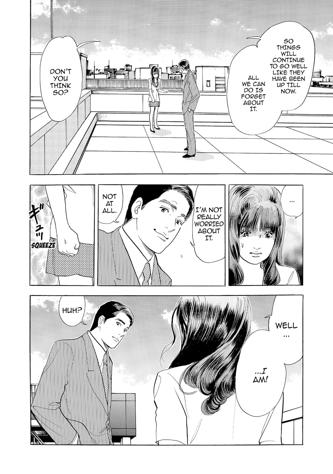 Eve (HANAKOUJI Yumi) Chapter 58 page 14 - 