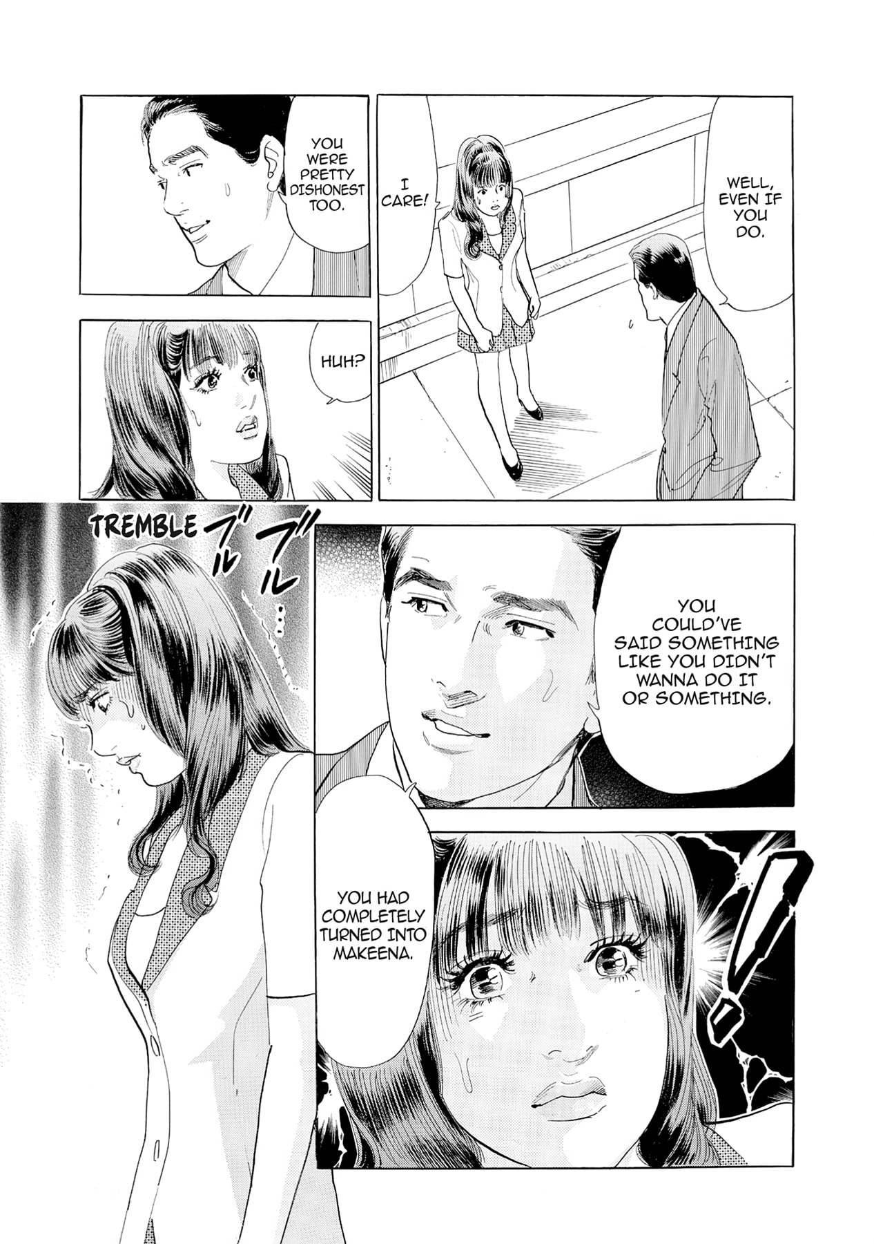 Eve (HANAKOUJI Yumi) Chapter 58 page 15 - 