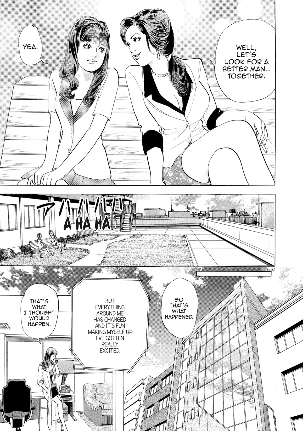 Eve (HANAKOUJI Yumi) Chapter 58 page 19 - 