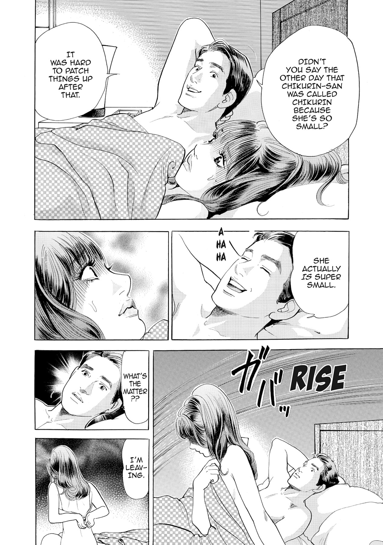Eve (HANAKOUJI Yumi) Chapter 58 page 6 - 