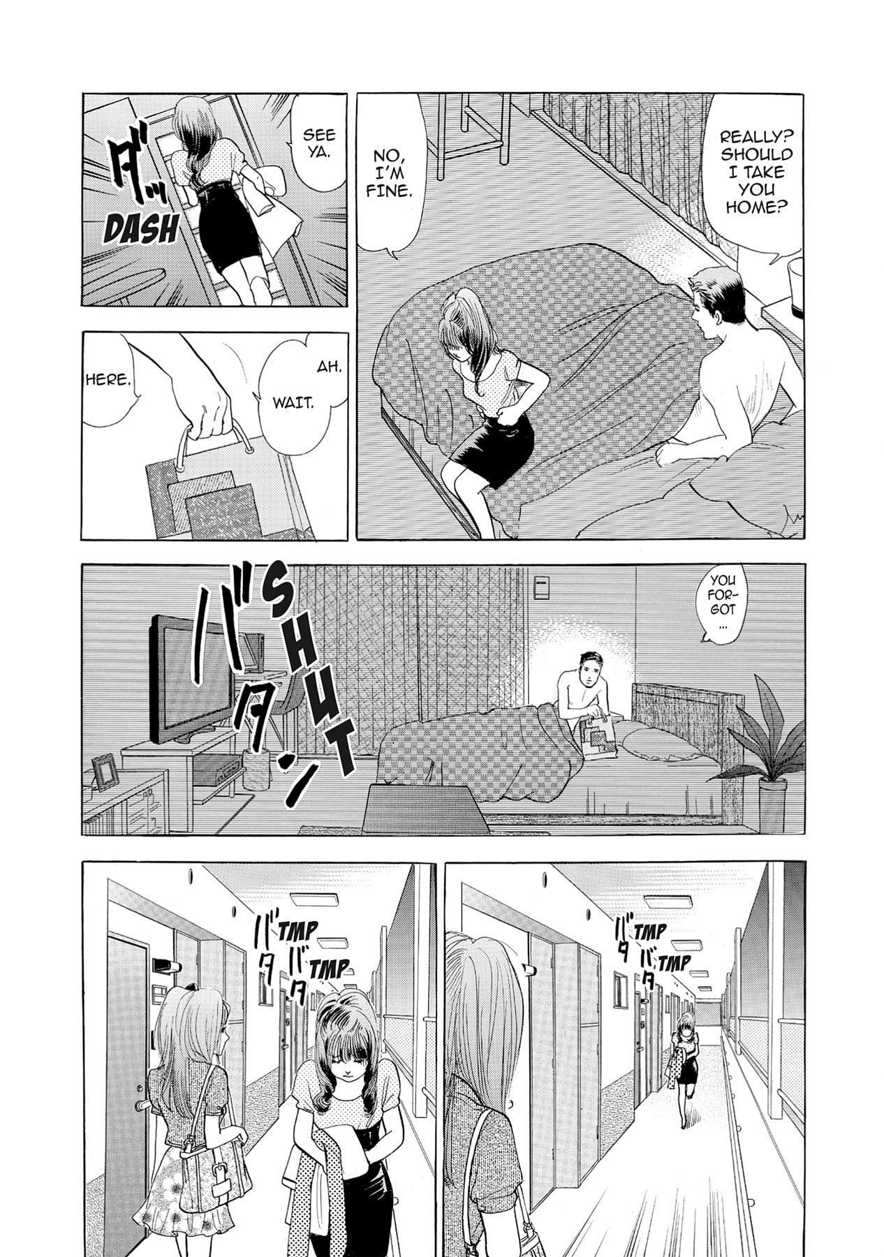 Eve (HANAKOUJI Yumi) Chapter 58 page 7 - 
