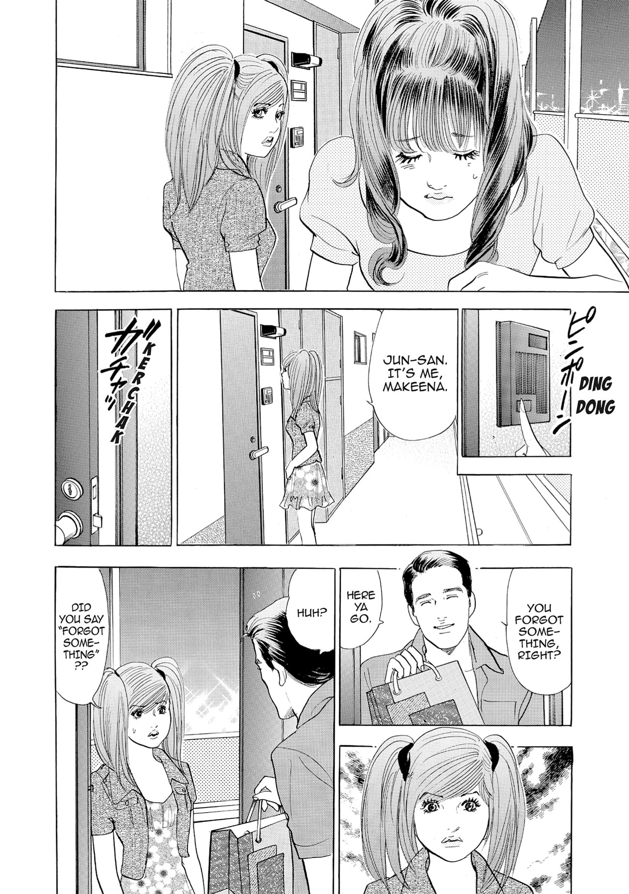 Eve (HANAKOUJI Yumi) Chapter 58 page 8 - 