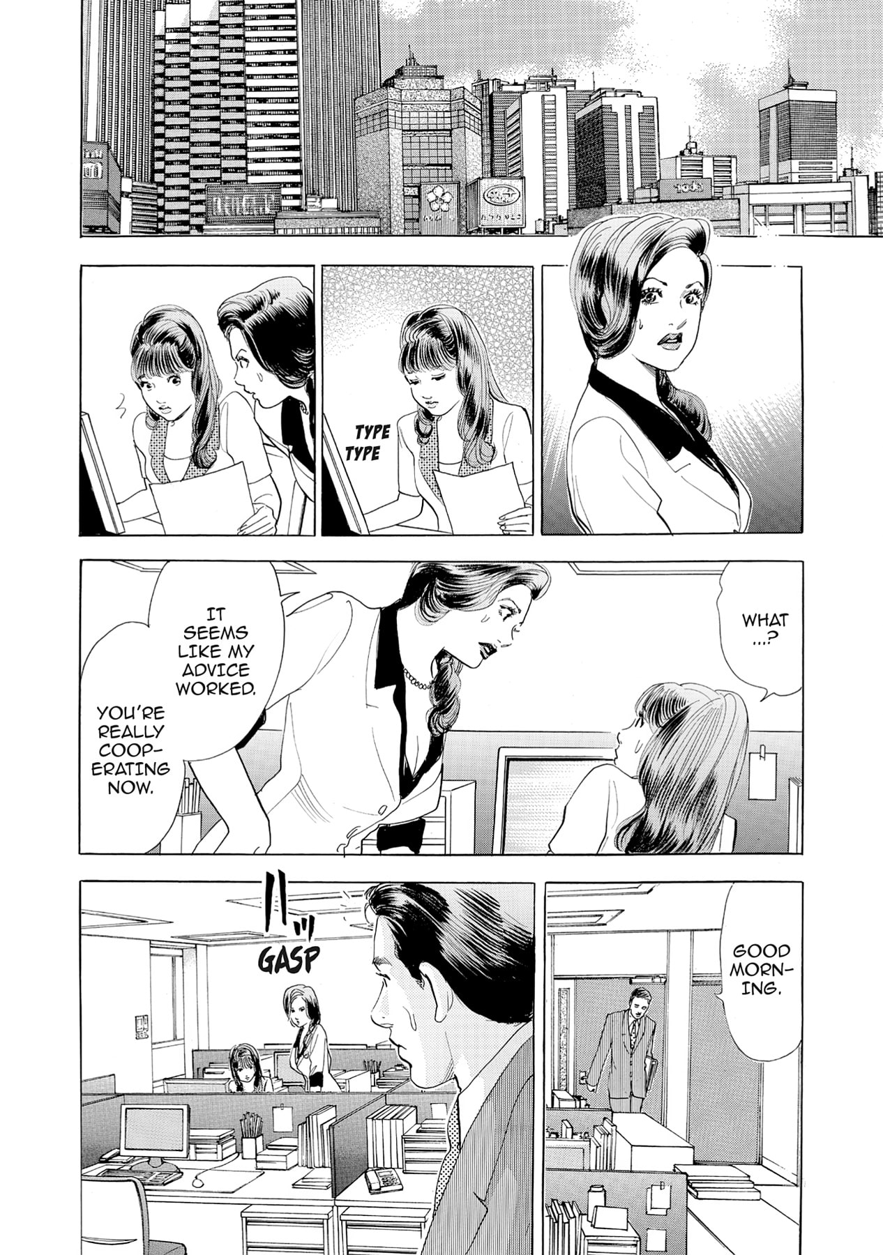 Eve (HANAKOUJI Yumi) Chapter 58 page 10 - 