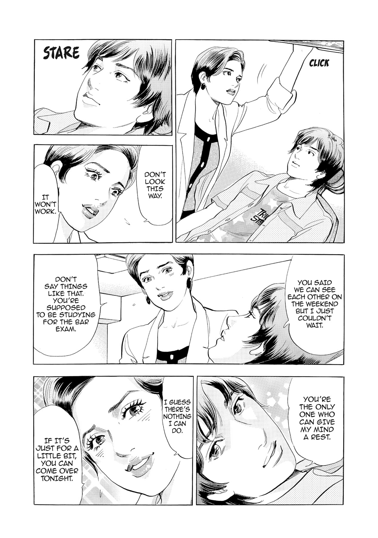 Eve (HANAKOUJI Yumi) Chapter 59 page 12 - 