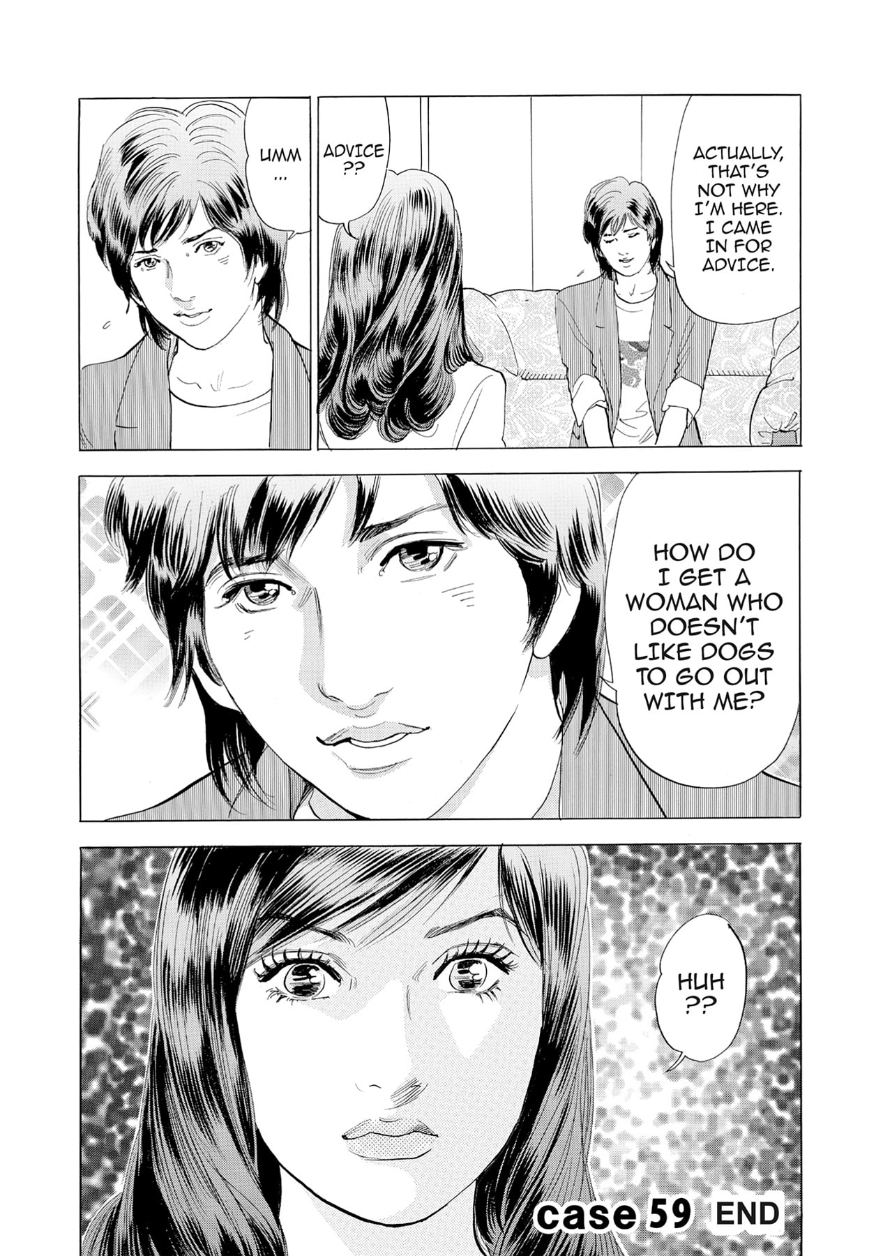 Eve (HANAKOUJI Yumi) Chapter 59 page 20 - 